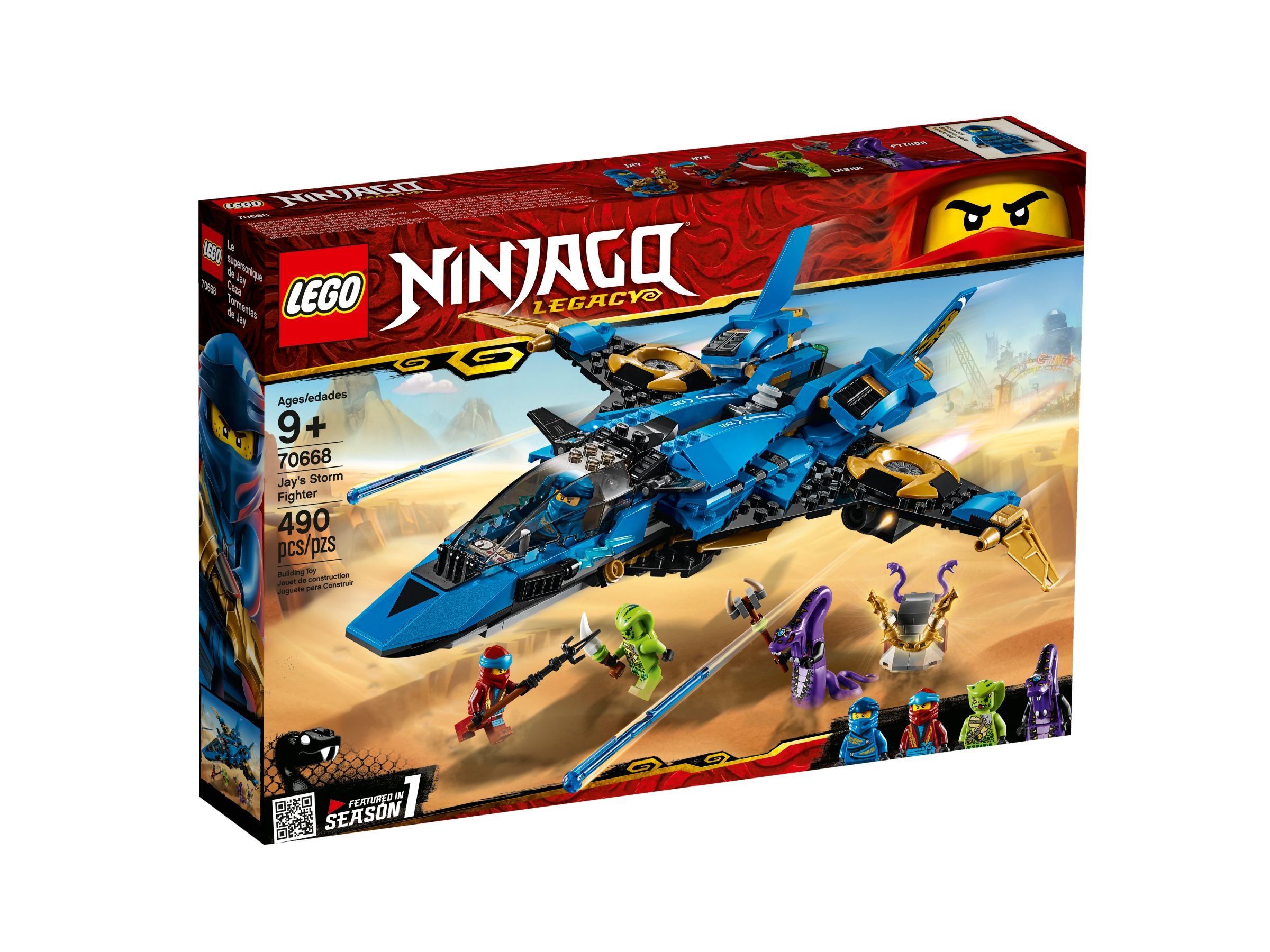 LEGO Ninjago 70668 Jays Donner-Jet LEGO_70668_alt1.jpg