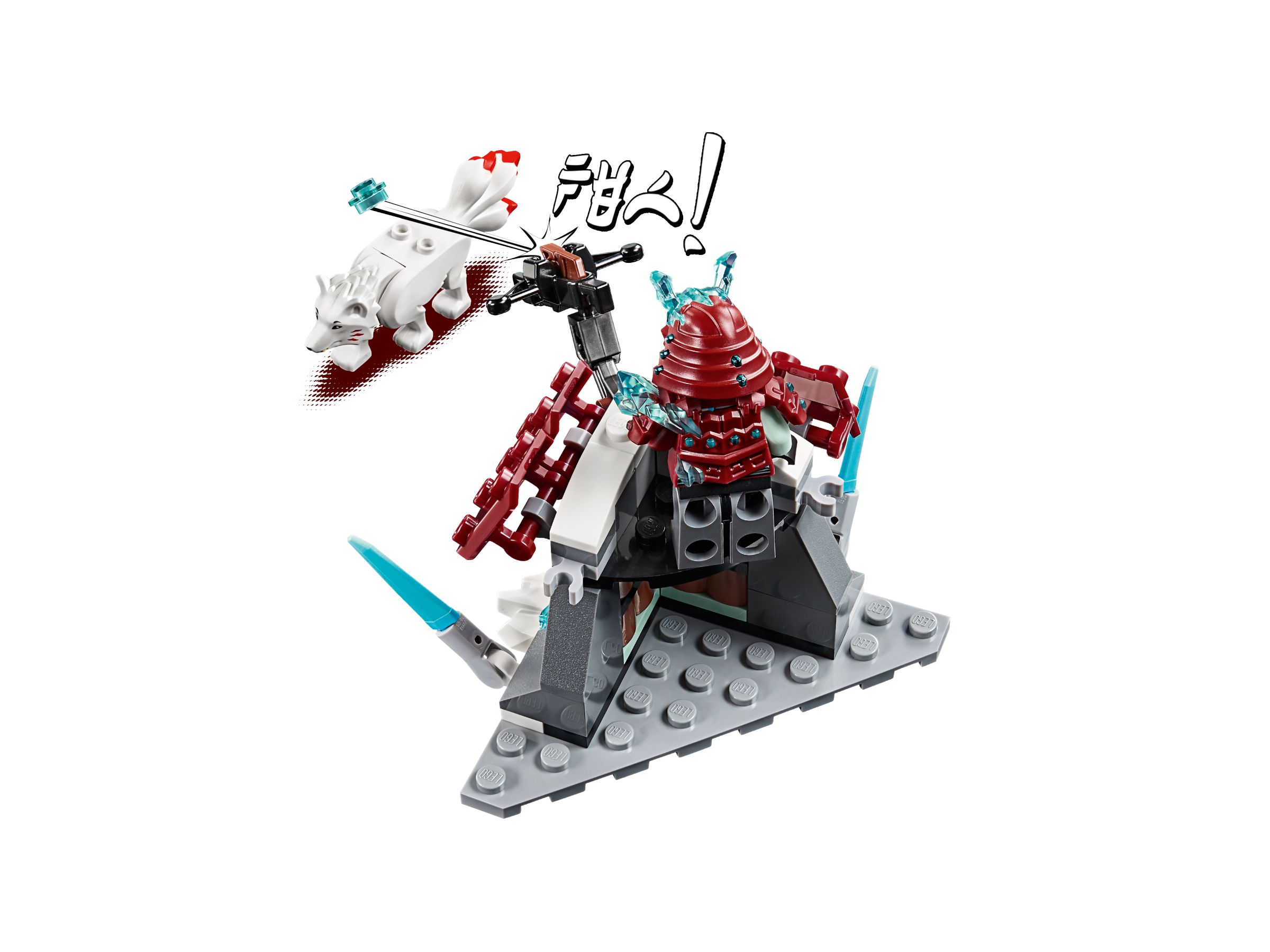 LEGO Ninjago 70671 Angriff des Eis-Samurai LEGO_70671_alt3.jpg