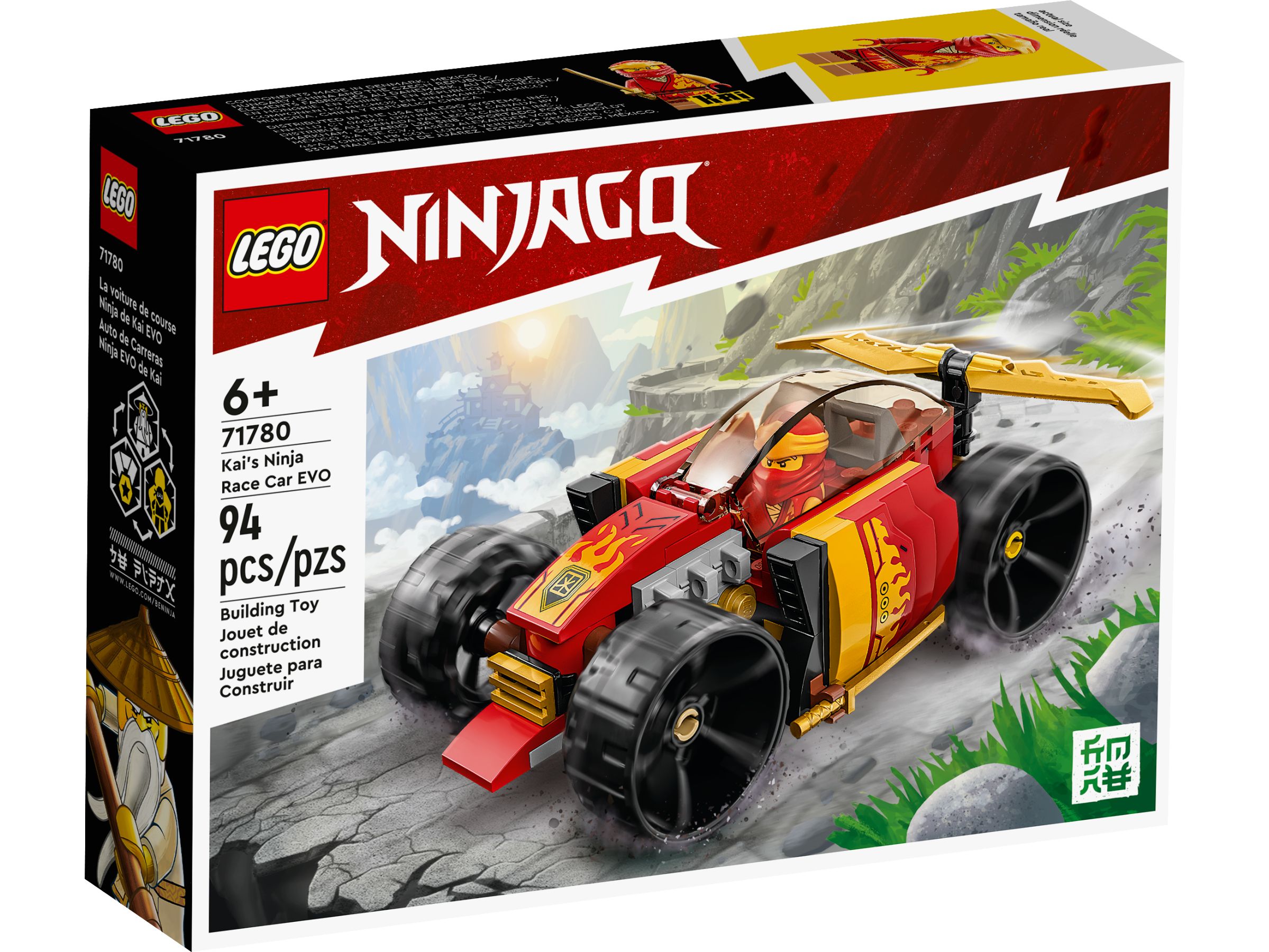 LEGO Ninjago 71780 Kais Ninja-Rennwagen EVO LEGO_71780_alt1.jpg