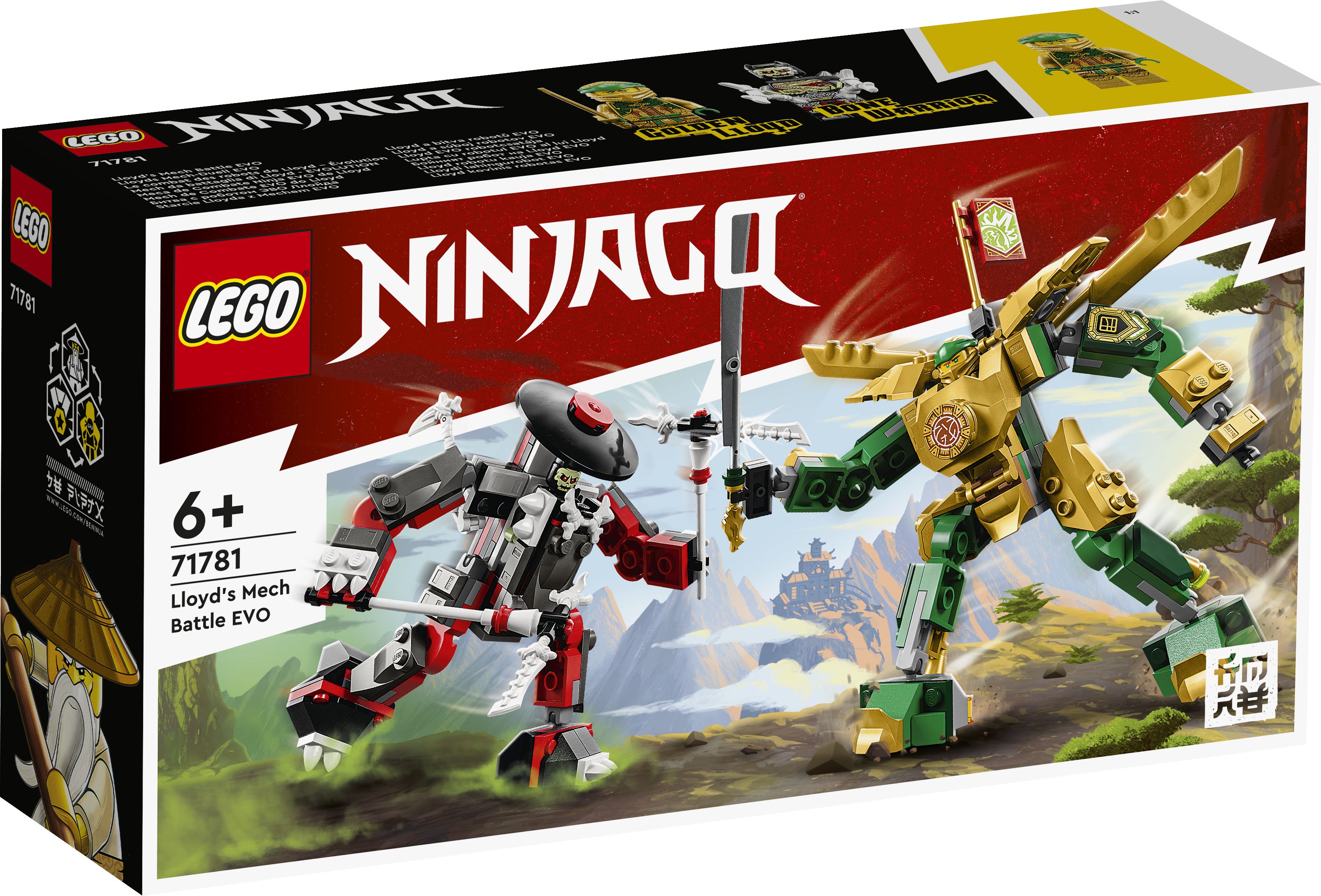 LEGO Ninjago 71781 Lloyds Mech-Duell EVO LEGO_71781_Box1_v29.jpg
