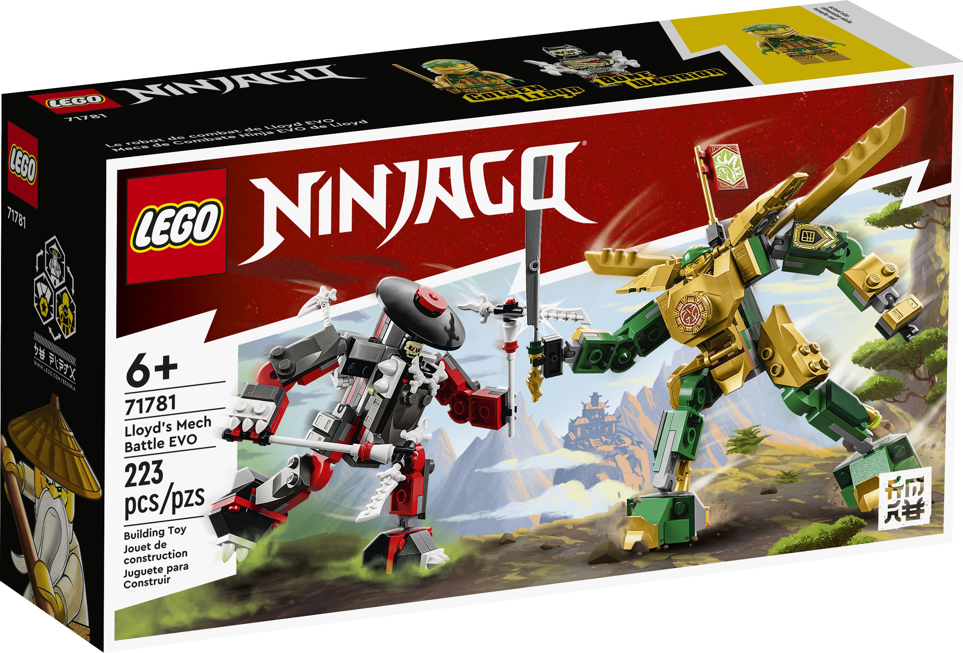 LEGO Ninjago 71781 Lloyds Mech-Duell EVO LEGO_71781_Box1_v39.jpg