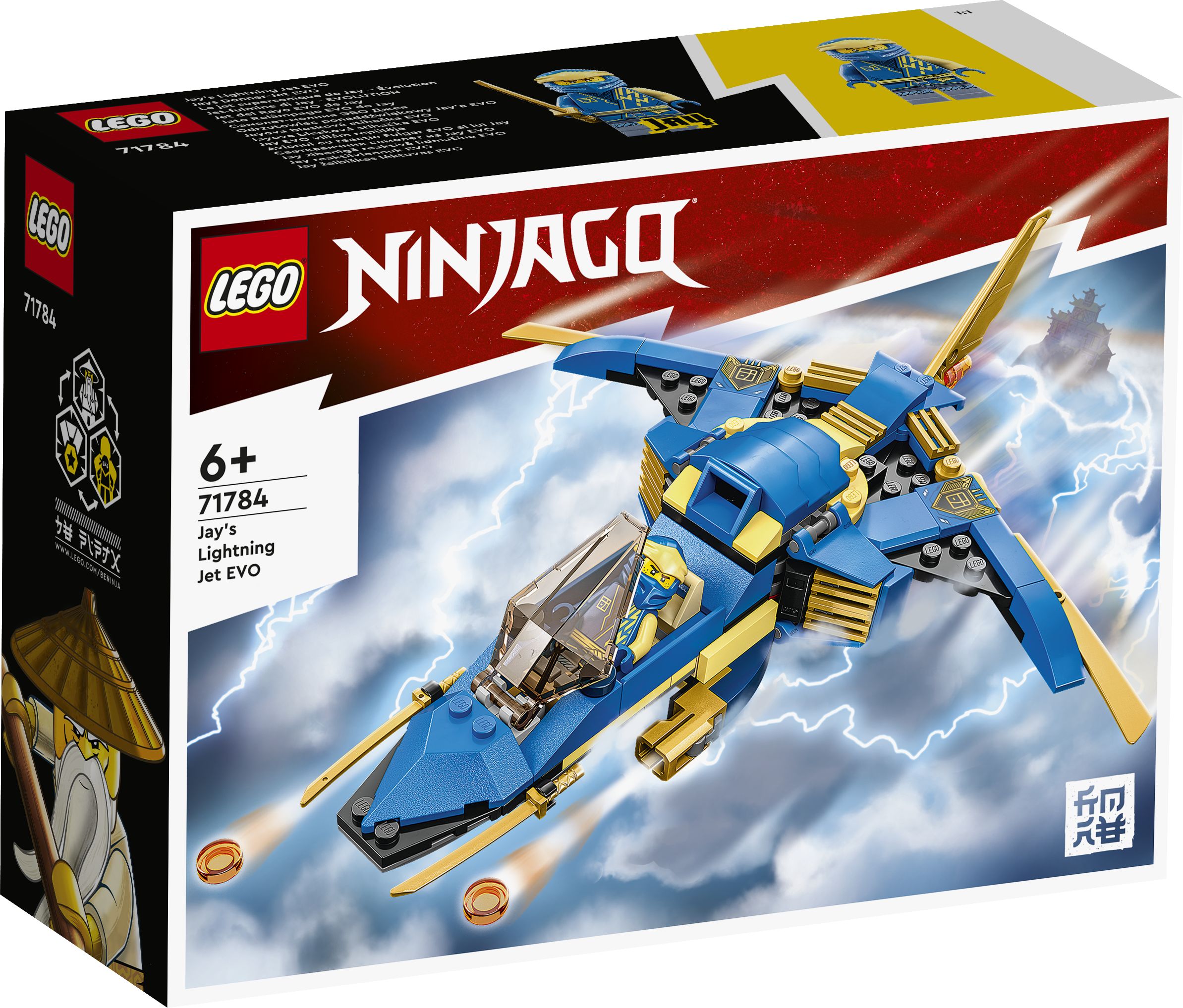 LEGO Ninjago 71784 Jays Donner-Jet EVO LEGO_71784_Box1_v29.jpg