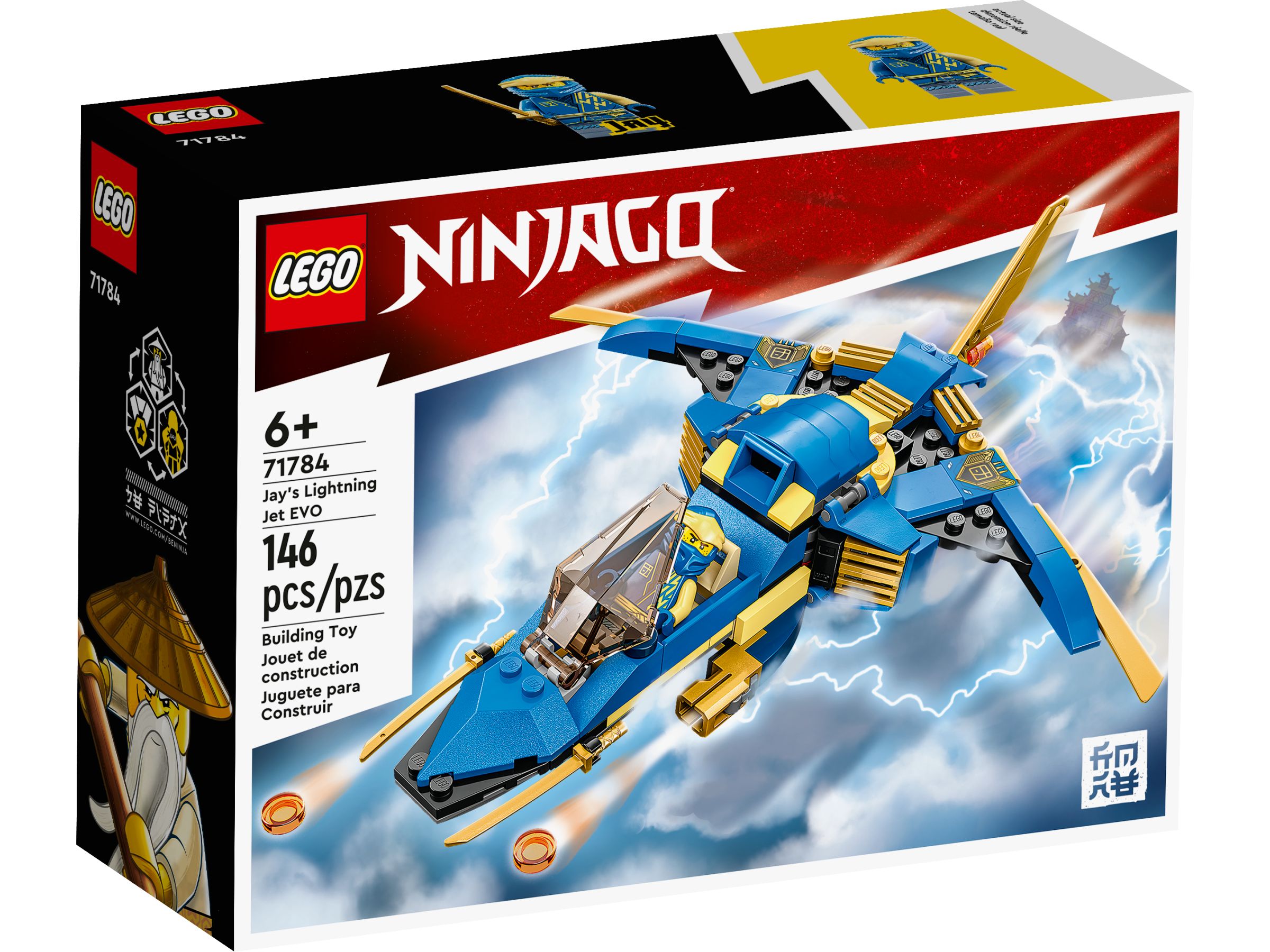 LEGO Ninjago 71784 Jays Donner-Jet EVO LEGO_71784_alt1.jpg