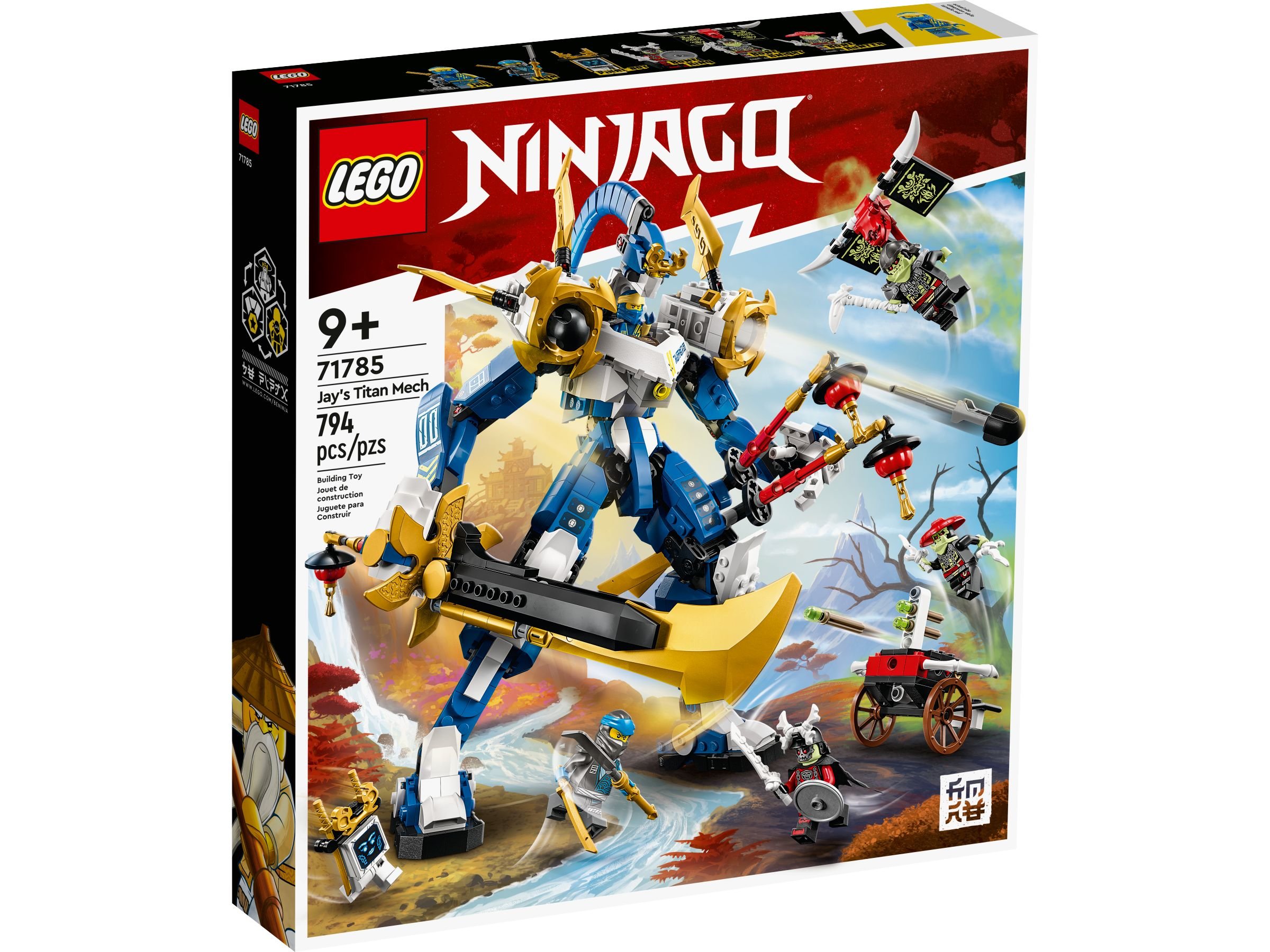 LEGO Ninjago 71785 Jays Titan-Mech LEGO_71785_alt1.jpg