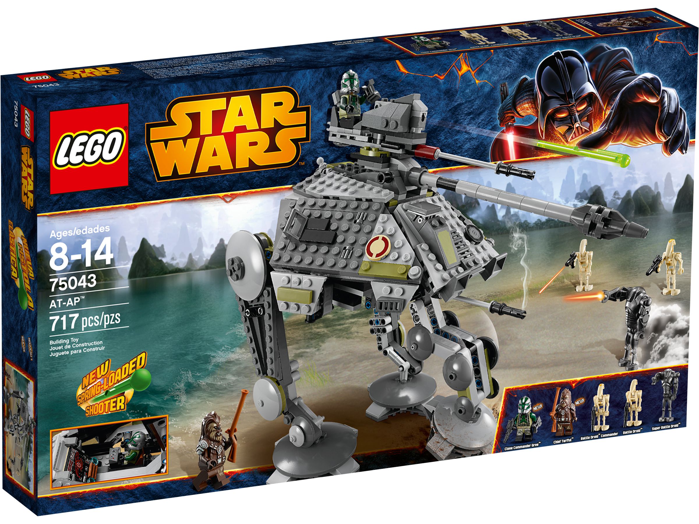 LEGO Star Wars 75043 AT-AP™ LEGO_75043_alt1.jpg