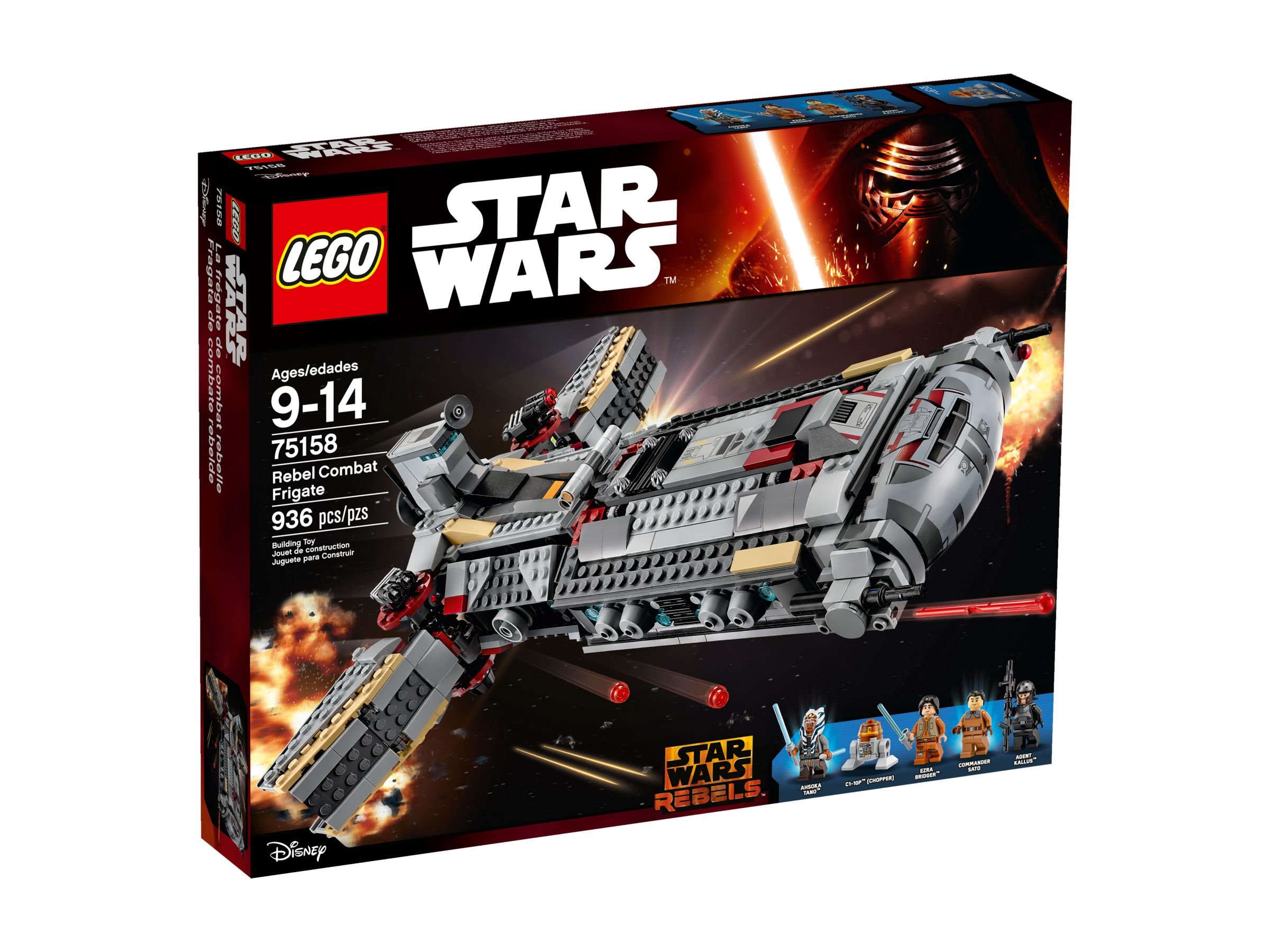 LEGO Star Wars 75158 Rebel Combat Frigate LEGO_75158_alt1.jpg