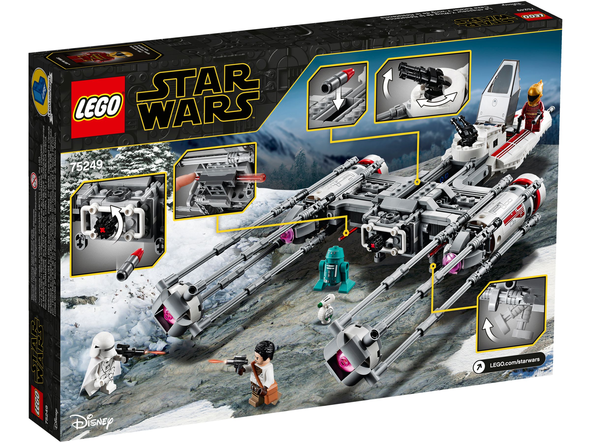 LEGO Star Wars 75249 Widerstands Y-Wing Starfighter™ LEGO_75249_alt4.jpg