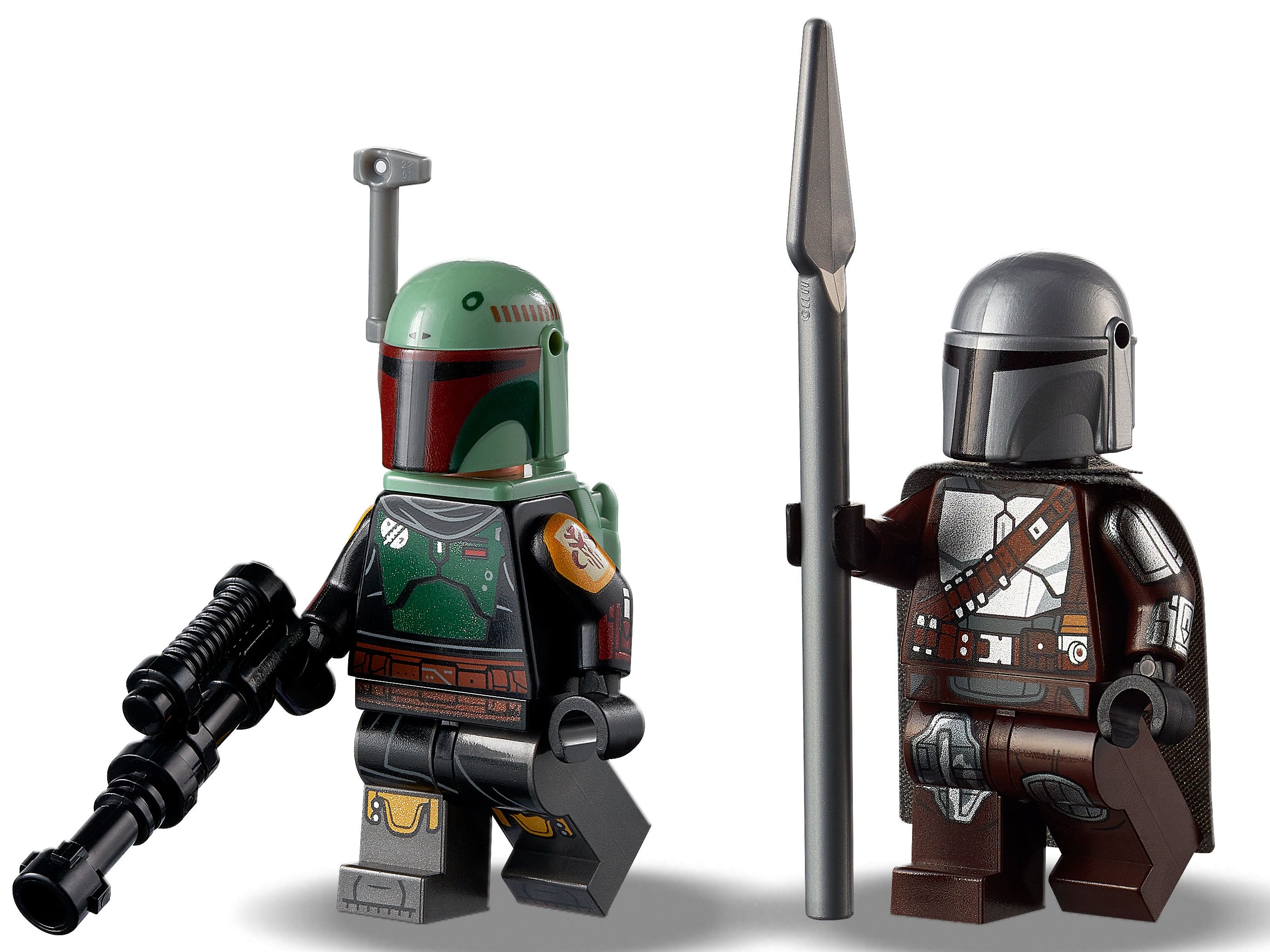 LEGO Star Wars 75312 Boba Fetts Starship™ LEGO_75312_alt2.jpg