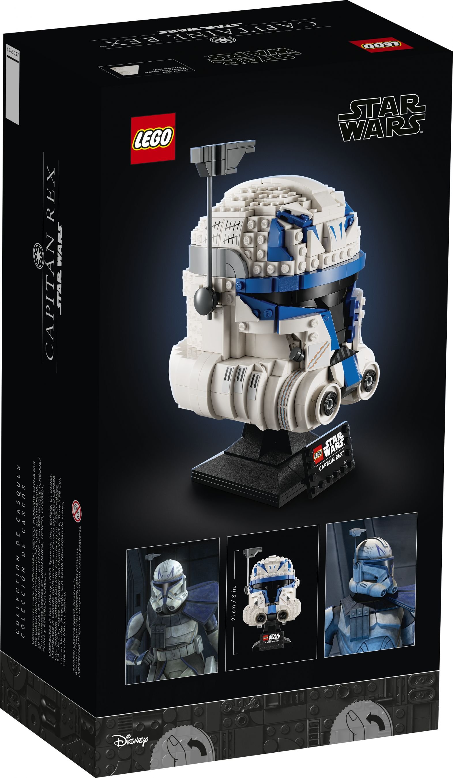 LEGO Star Wars BDL75349 Bundle: 75349 Captain Rex™ Helm + 75350 Clone Commander Cody™ Helm + 30388 Imperial Shuttle LEGO_75349_alt4.jpg
