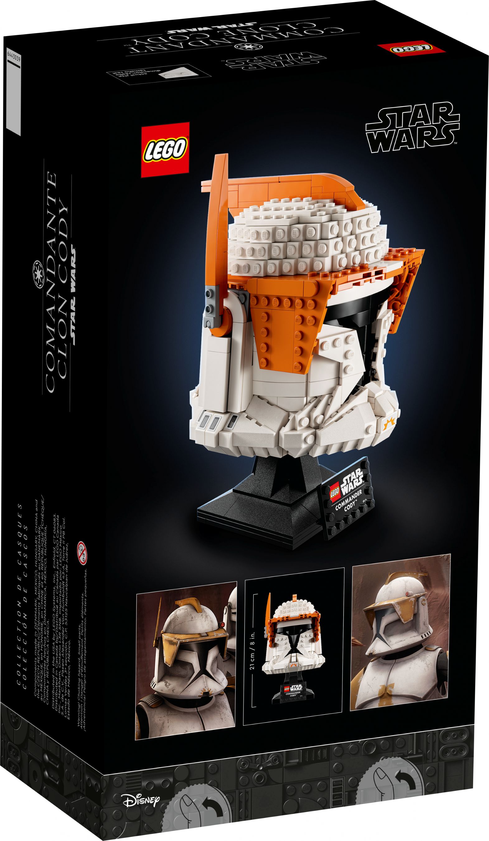 LEGO Star Wars BDL75349 Bundle: 75349 Captain Rex™ Helm + 75350 Clone Commander Cody™ Helm + 30388 Imperial Shuttle LEGO_75350_alt4.jpg