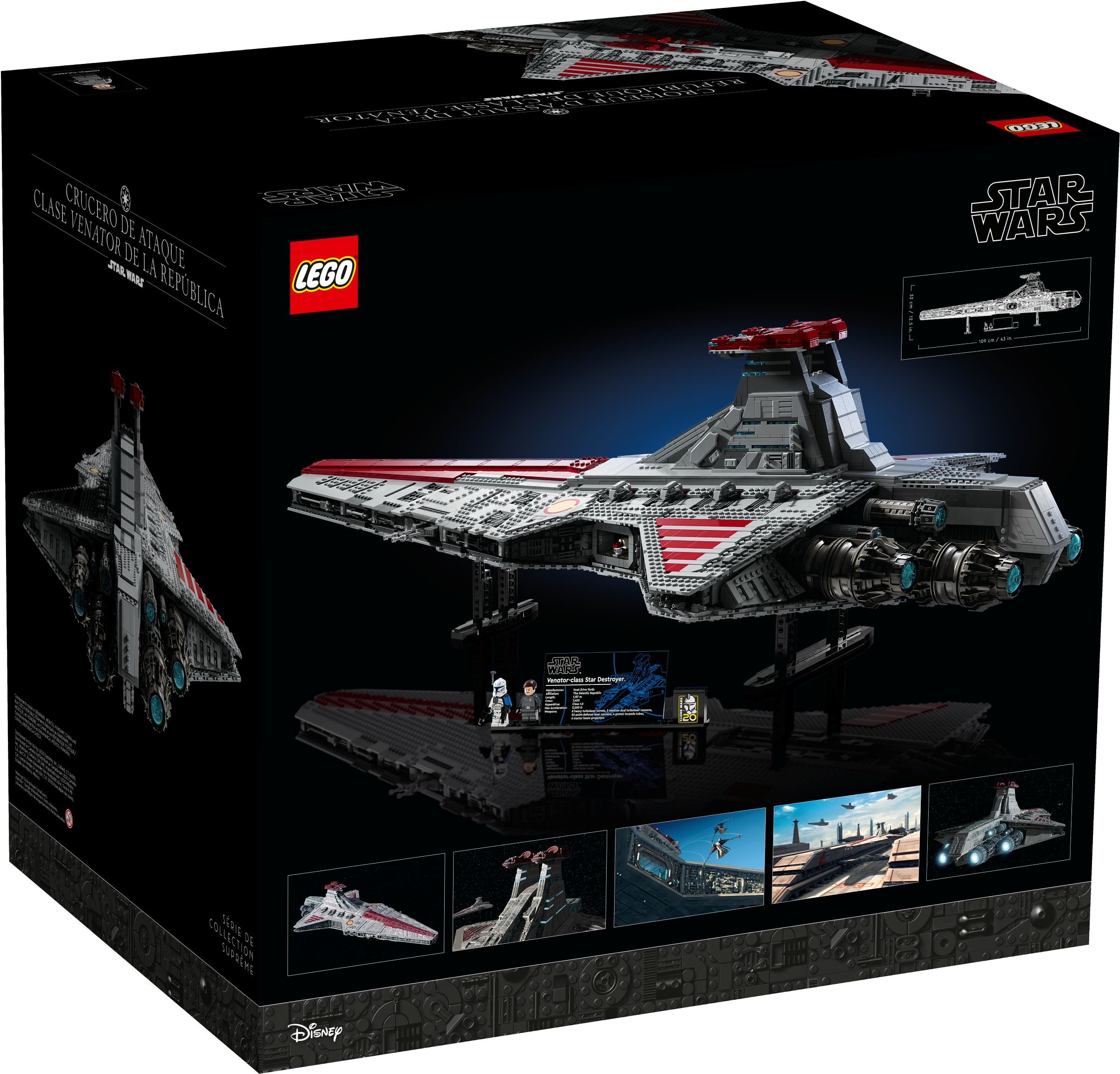 LEGO Star Wars 75367 Republikanischer Angriffskreuzer der Venator-Klasse LEGO_75367_alt9.jpg
