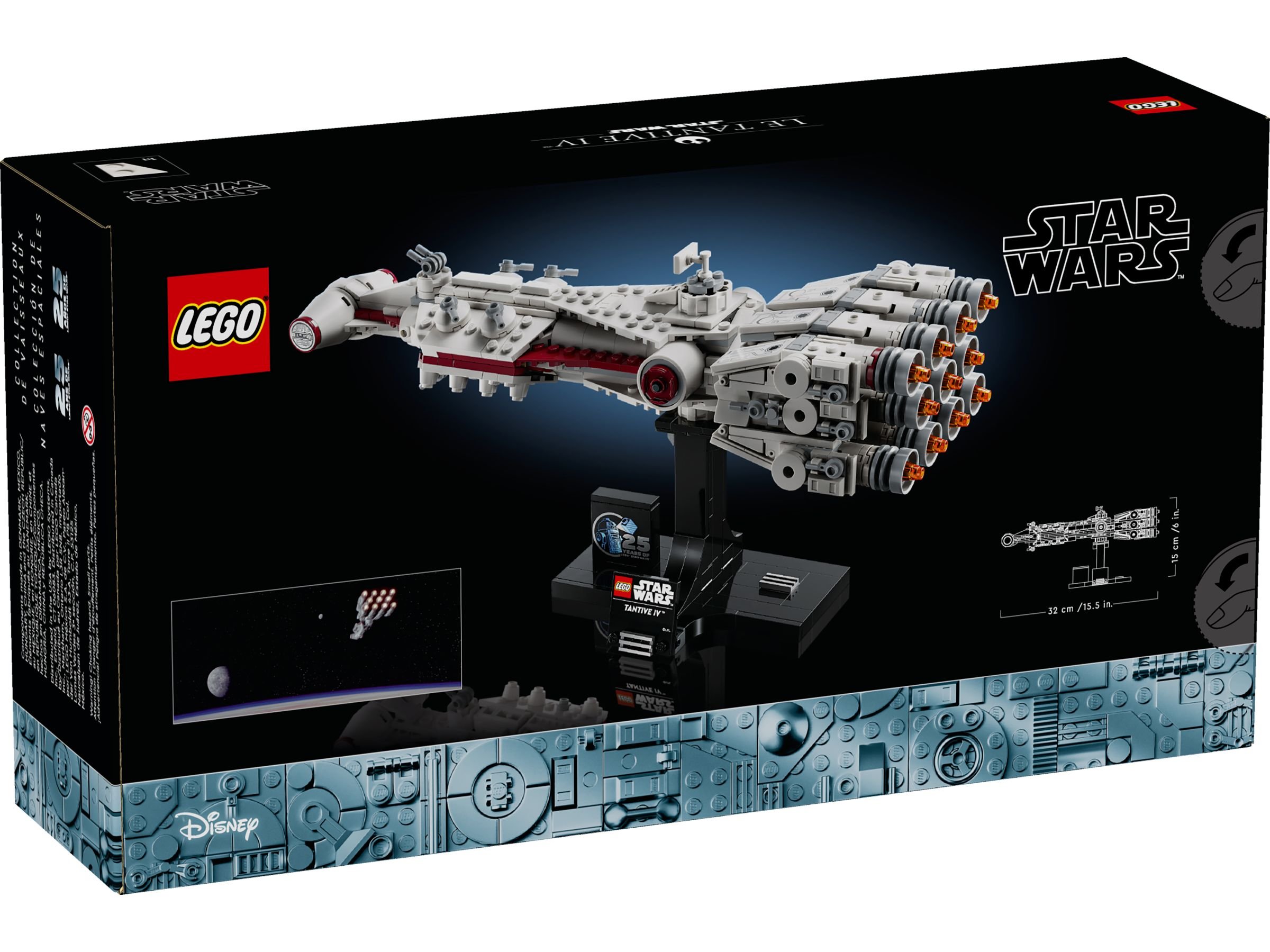 LEGO Star Wars 75376 Tantive IV™ LEGO_75376_Box5_v39.jpg