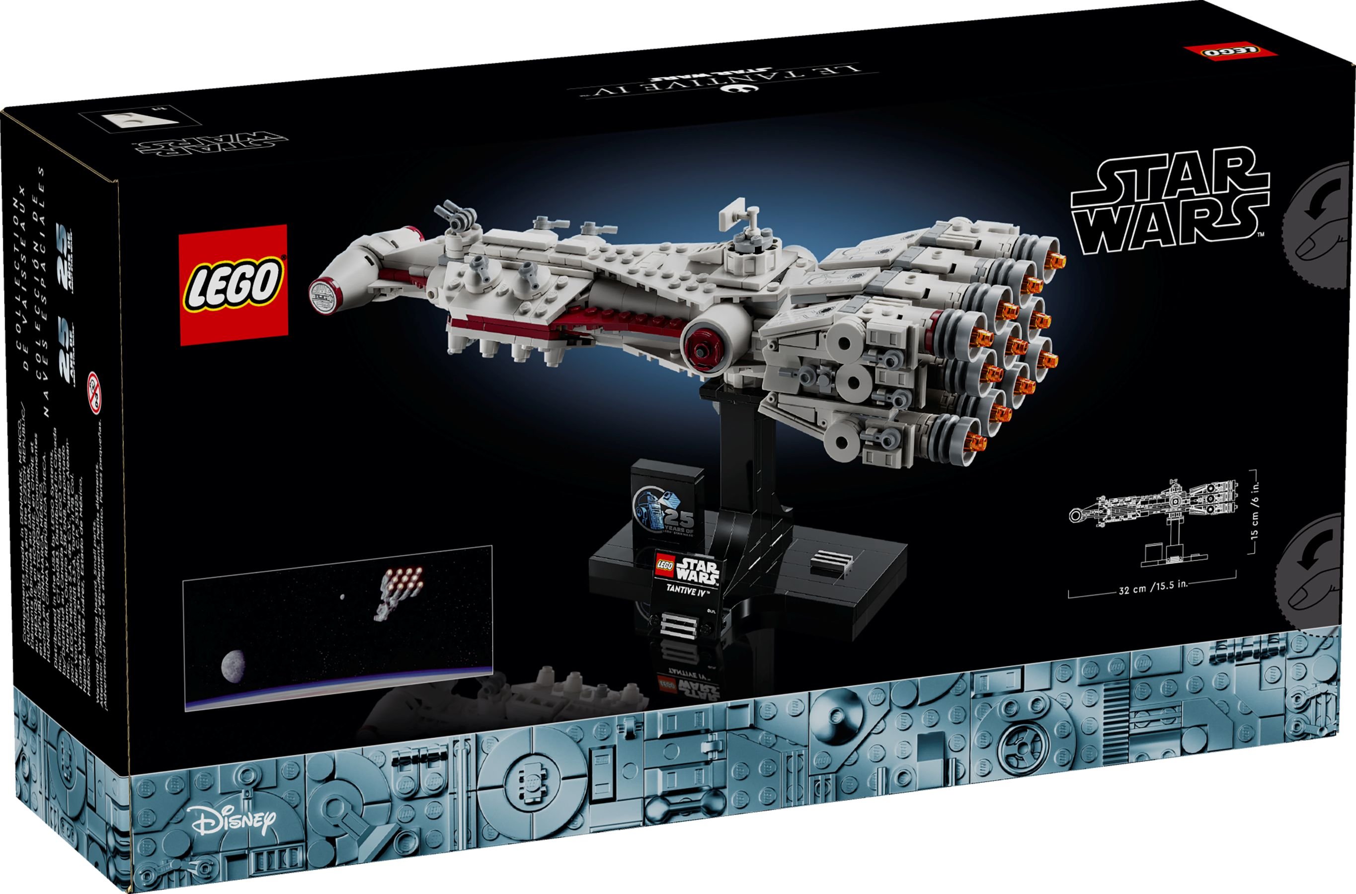 LEGO Star Wars 75376 Tantive IV™ LEGO_75376_alt4.jpg