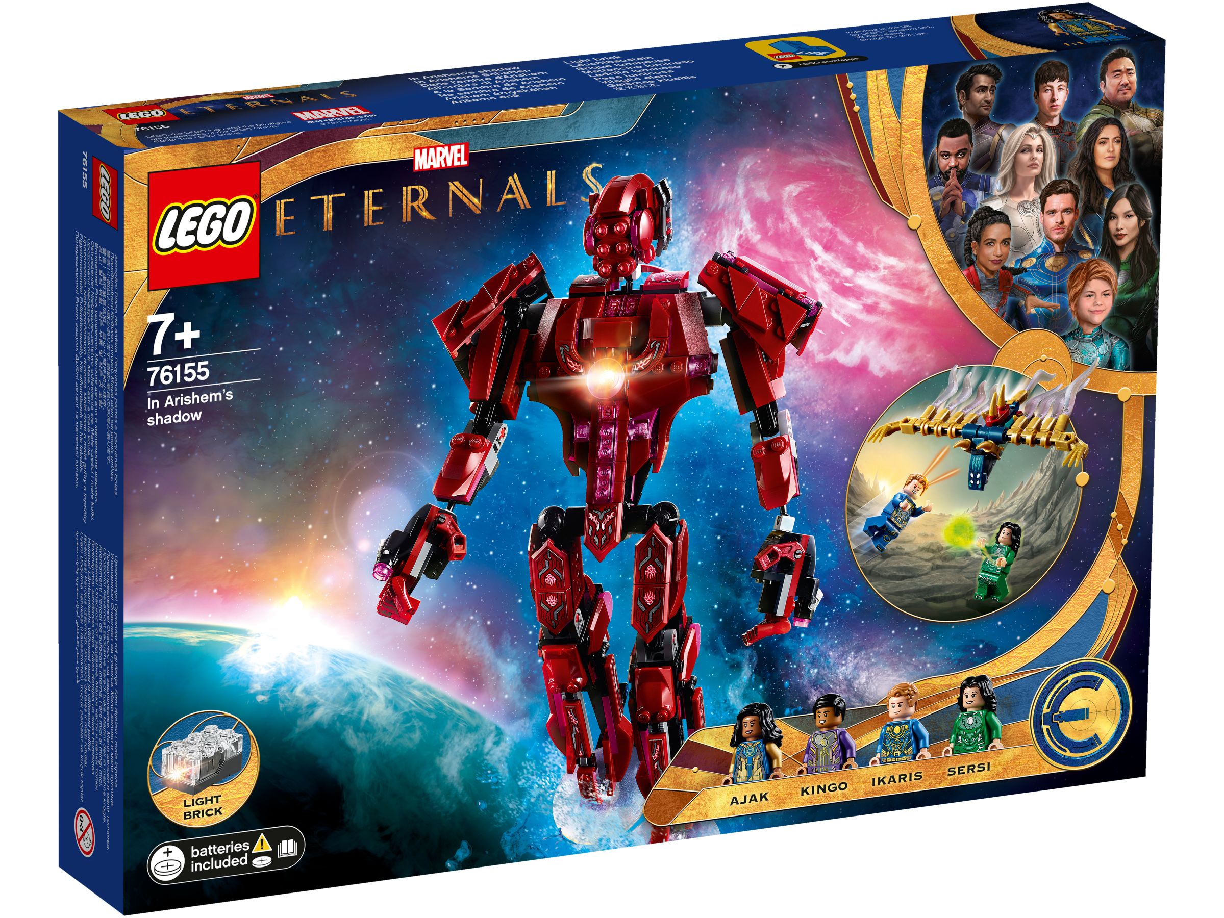 LEGO Super Heroes 76155 LEGO® Marvel The Eternals: In Arishems Schatten LEGO_76155_box1_v29.jpg