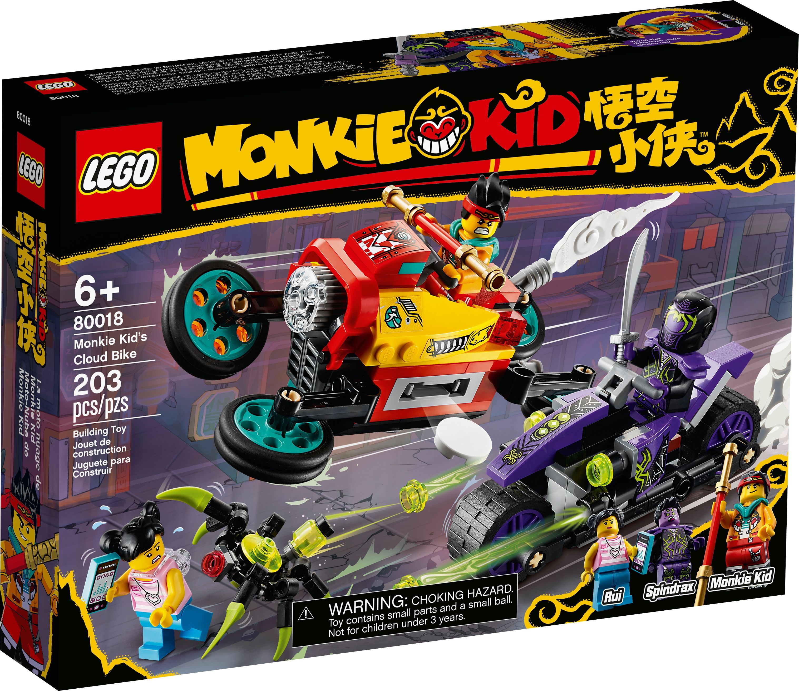 LEGO Monkie Kid 80018 Monkie Kids Wolken-Bike LEGO_80018_alt1.jpg
