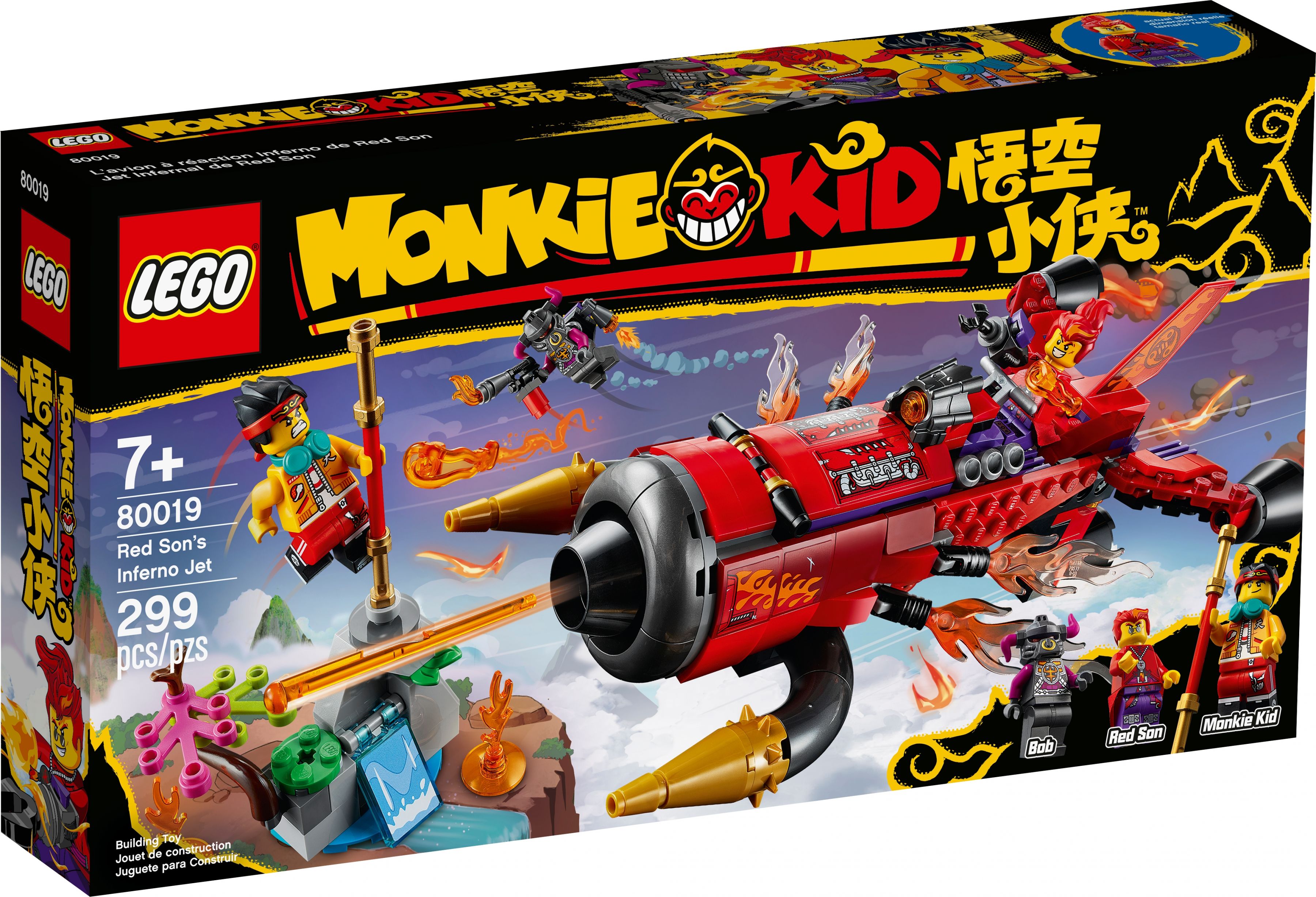 LEGO Monkie Kid 80019 Red Sons Inferno-Jet LEGO_80019_alt1.jpg