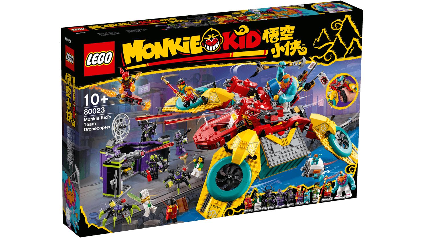 LEGO Monkie Kid 80023 Monkie Kids Hubschrauberdrohne LEGO_80023_Box1_v29_1488.jpg