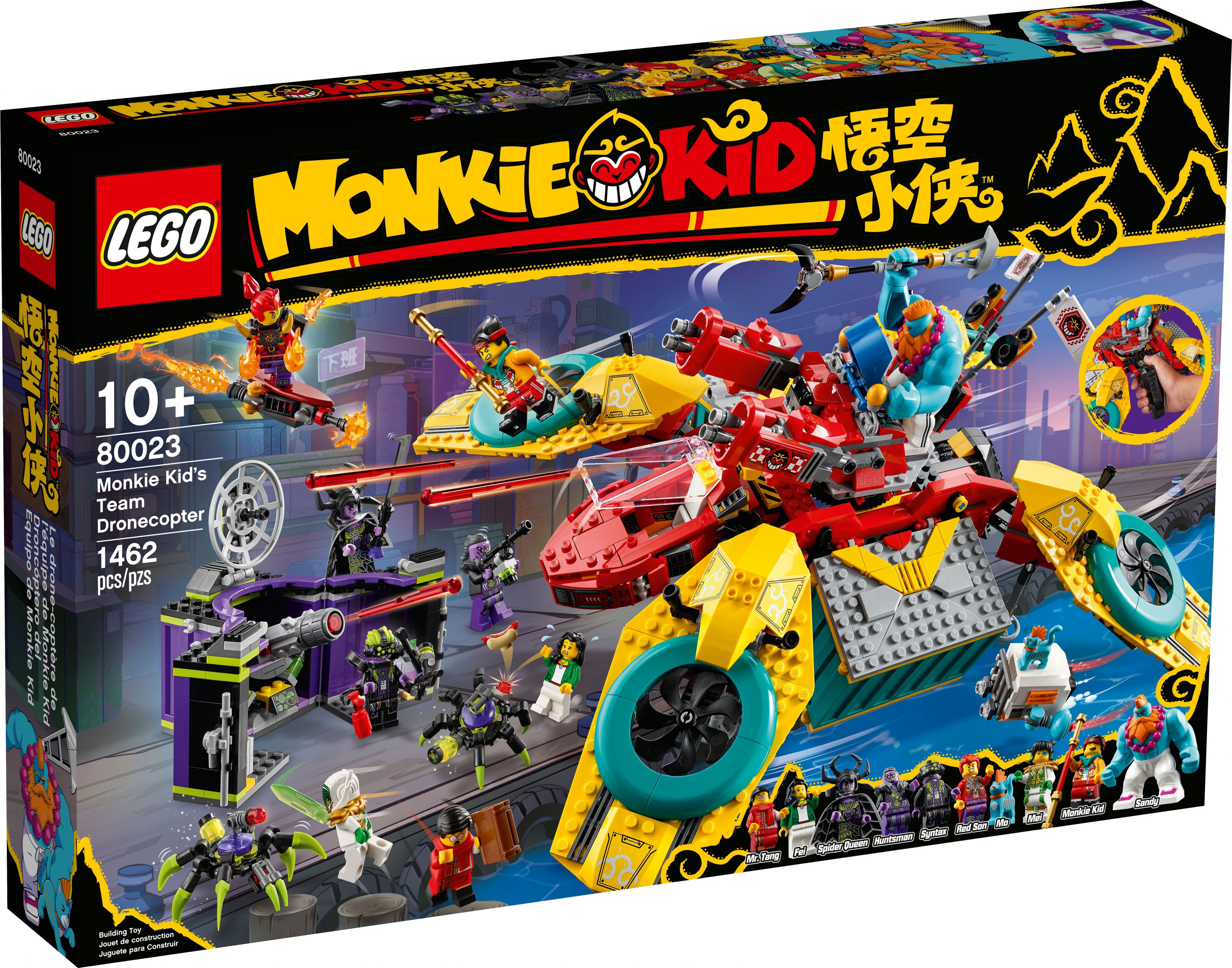 LEGO Monkie Kid 80023 Monkie Kids Hubschrauberdrohne LEGO_80023_alt1.jpg