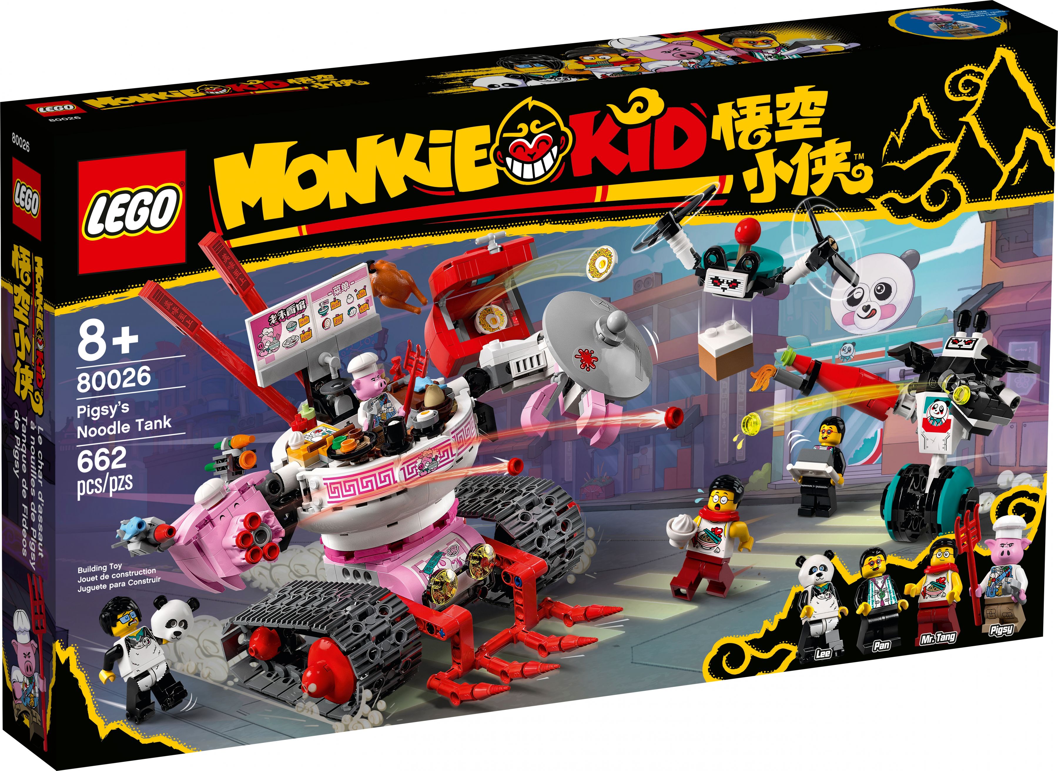 LEGO Monkie Kid 80026 Pigsys Nudelwagen LEGO_80026_alt1.jpg