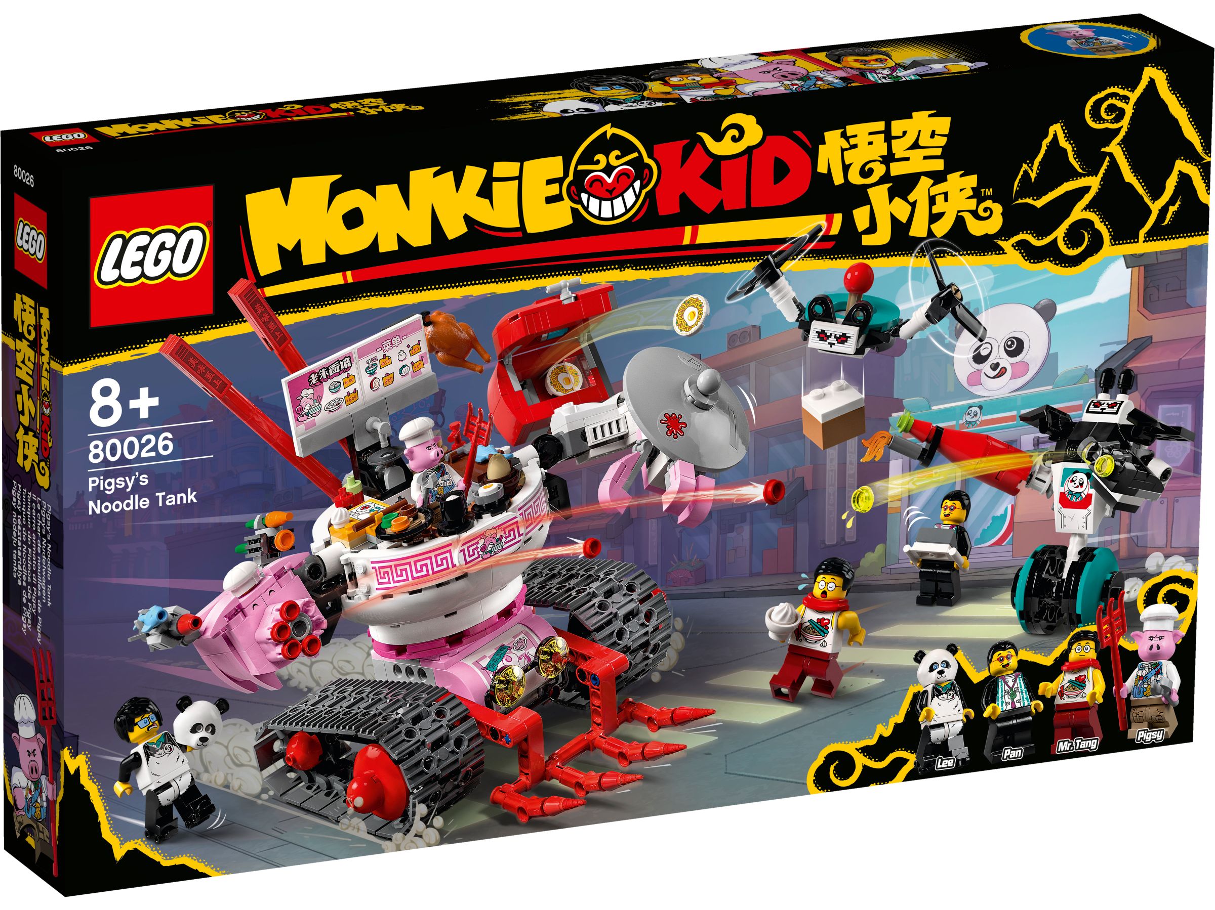 LEGO Monkie Kid 80026 Pigsys Nudelwagen LEGO_80026_box1_v29.jpg