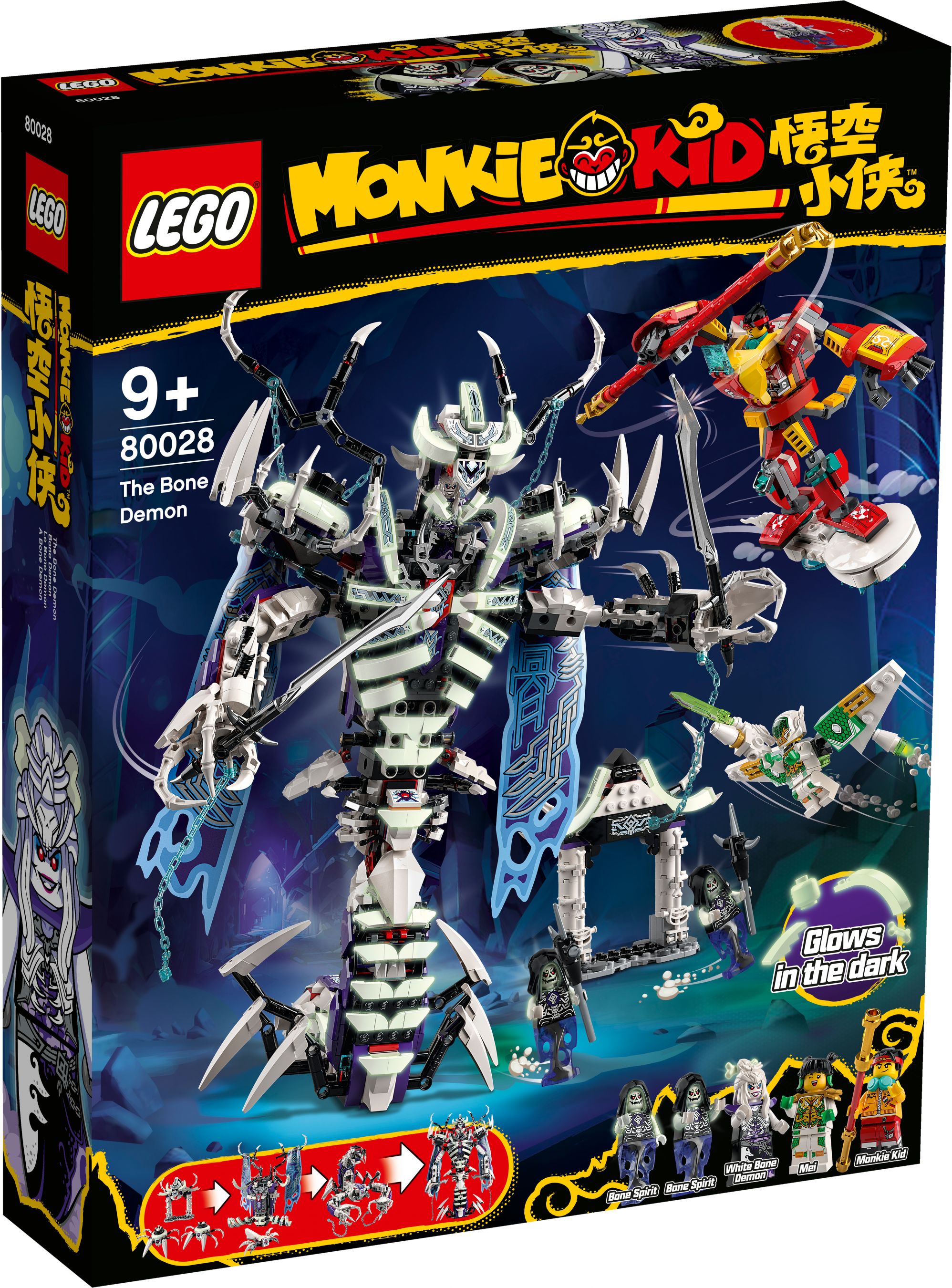 LEGO Monkie Kid 80028 Bone Demon LEGO_80028_Box1_v29.jpg