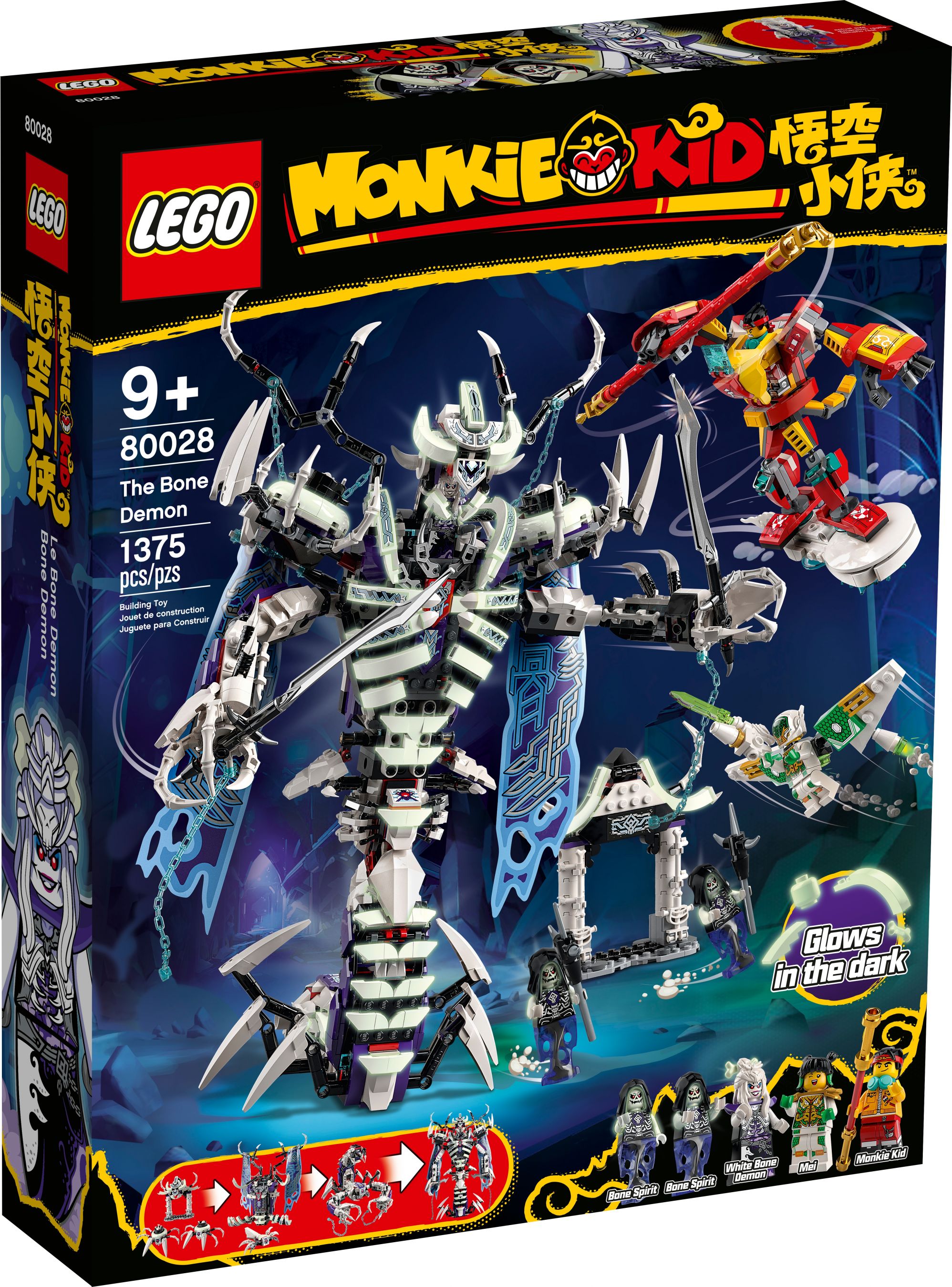 LEGO Monkie Kid 80028 Bone Demon LEGO_80028_alt1.jpg