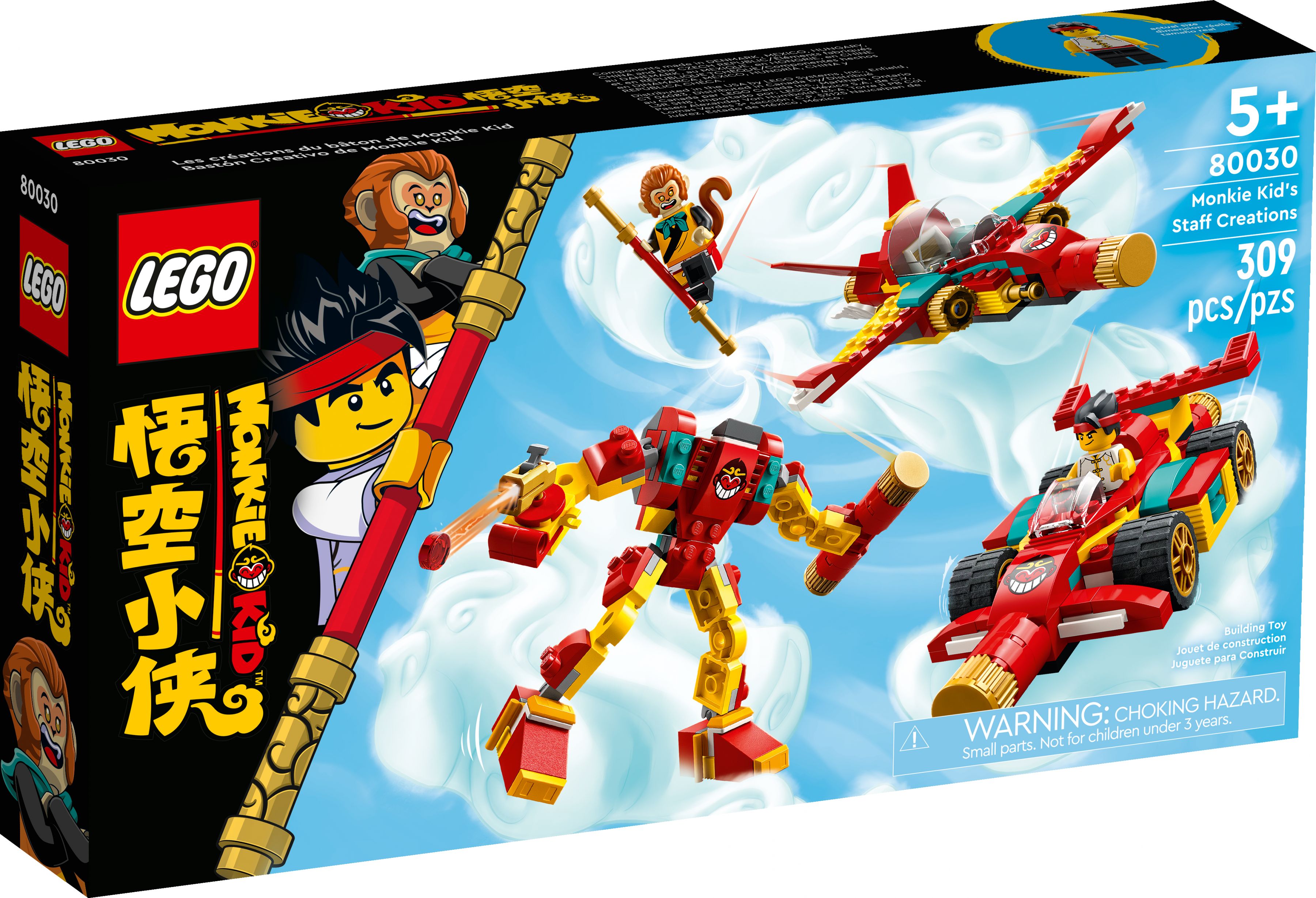LEGO Monkie Kid 80030 Monkie Kids magische Maschinen LEGO_80030_Box1_v39.jpg