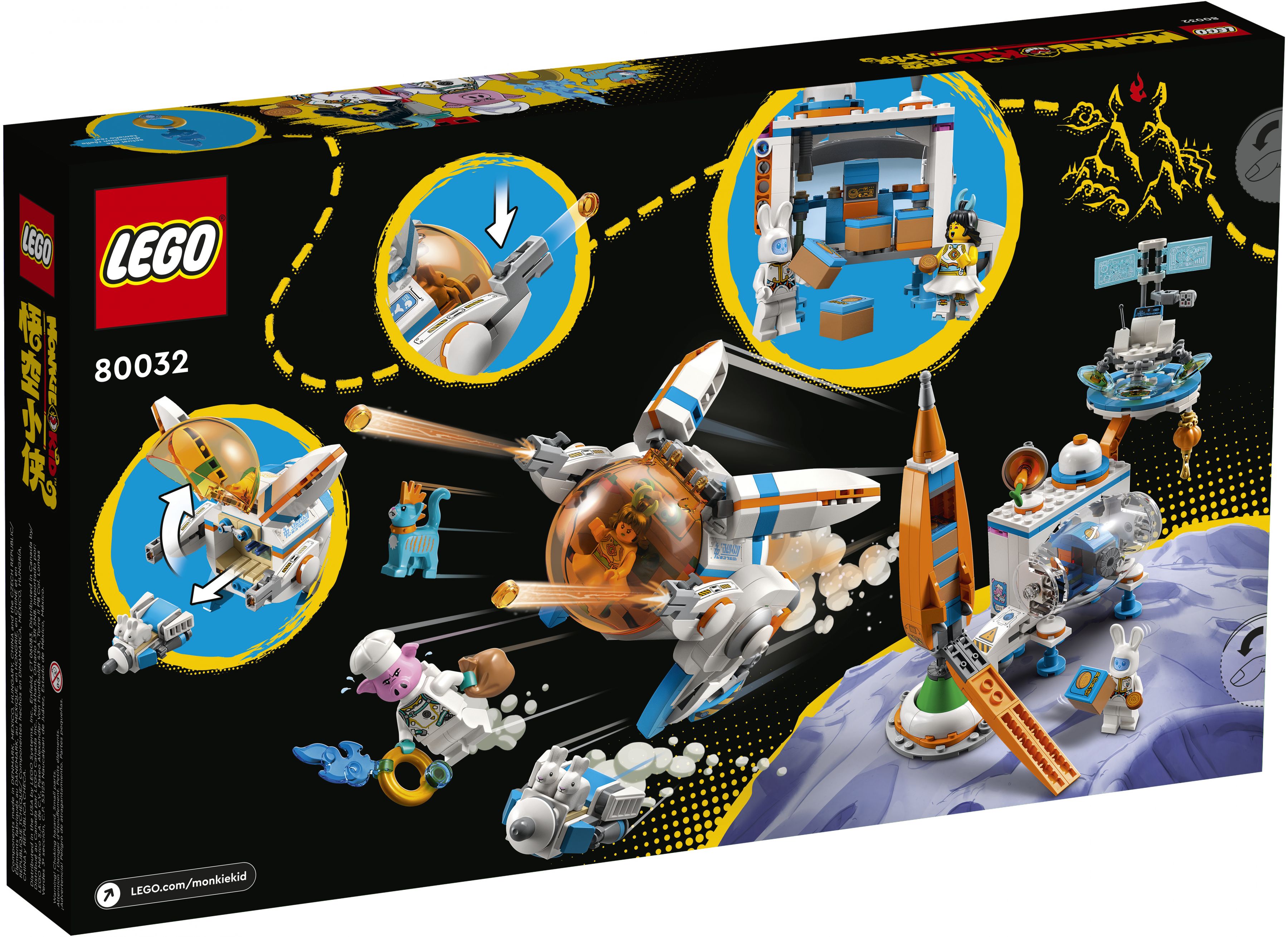 LEGO Monkie Kid 80032 Chang‘es Mondkuchenfabrik LEGO_80032_Box5_v39.jpg