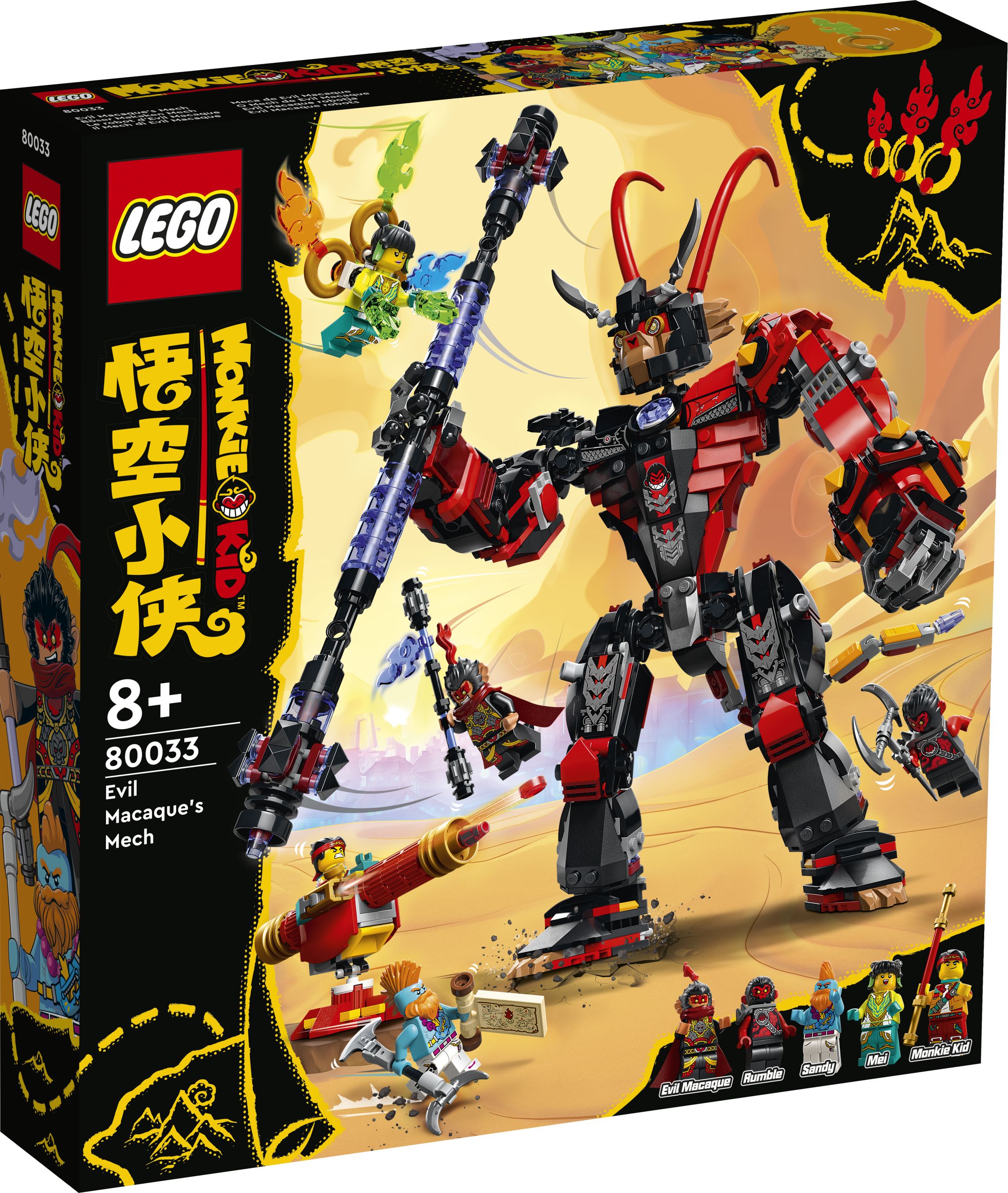 LEGO Monkie Kid 80033 Mech von Evil Macaque LEGO_80033_Box1_v29.jpg