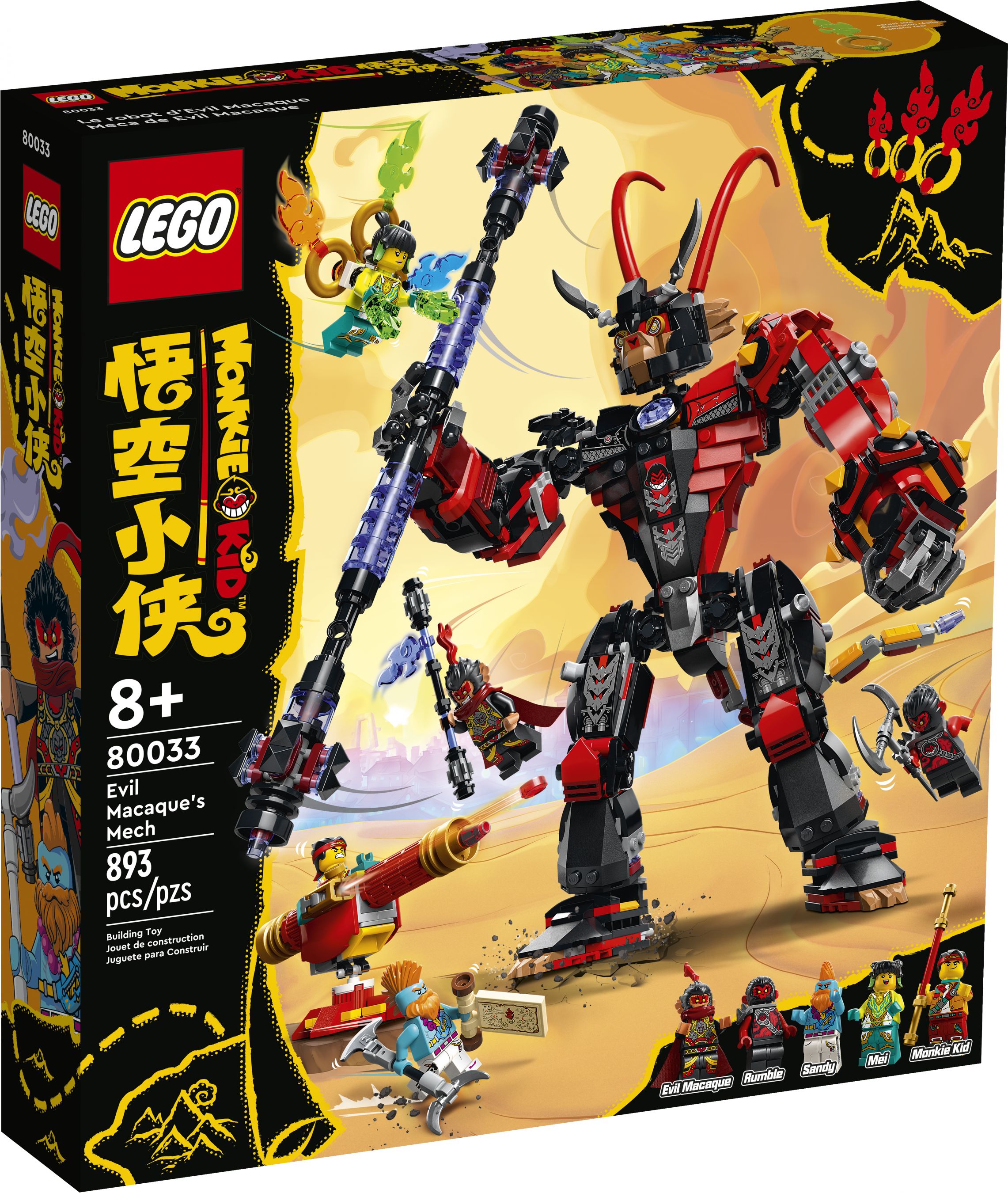 LEGO Monkie Kid 80033 Mech von Evil Macaque LEGO_80033_Box1_v39.jpg
