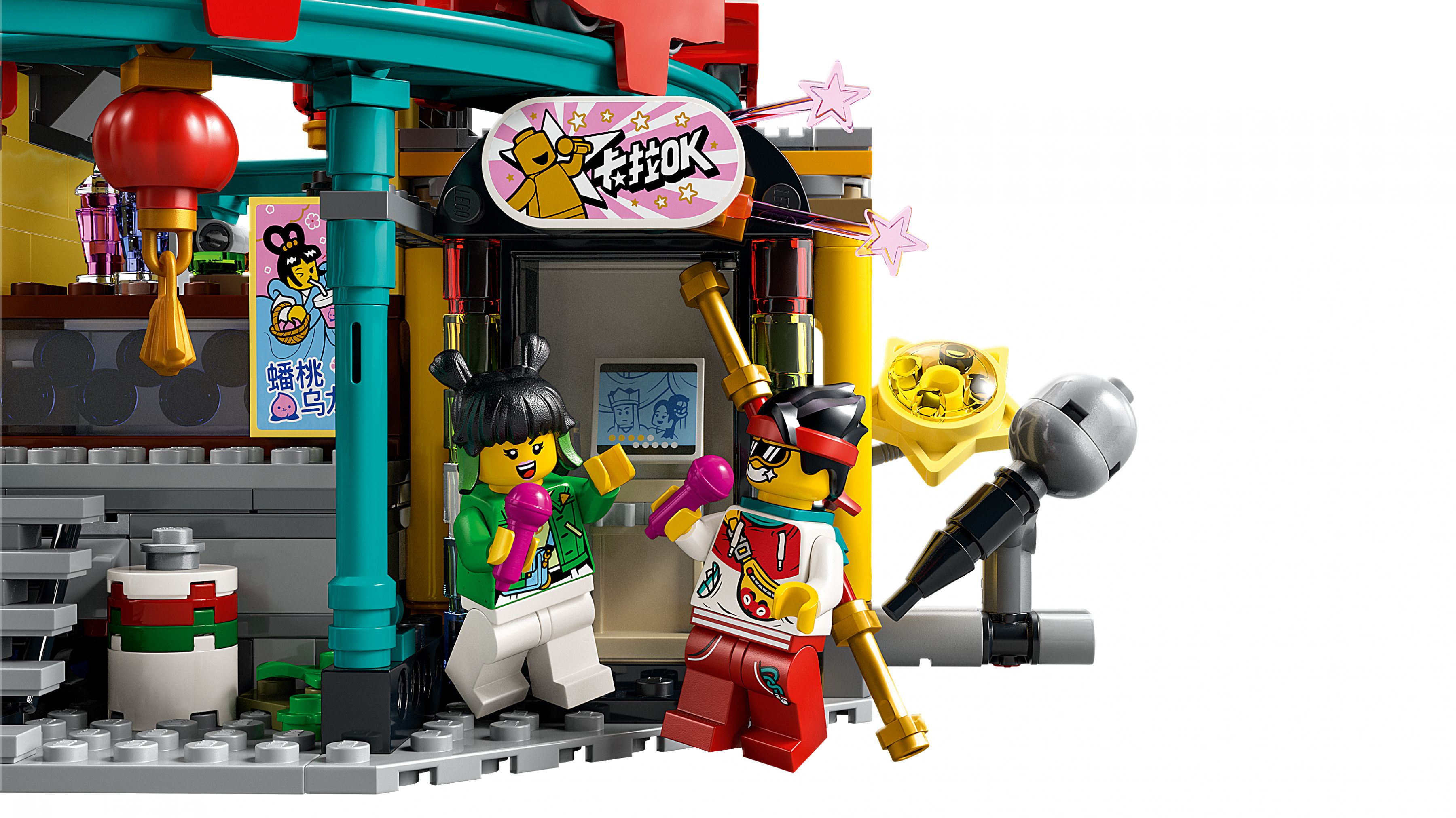 LEGO Monkie Kid 80036 Stadt der Laternen LEGO_80036_WEB_SEC06_NOBG.jpg