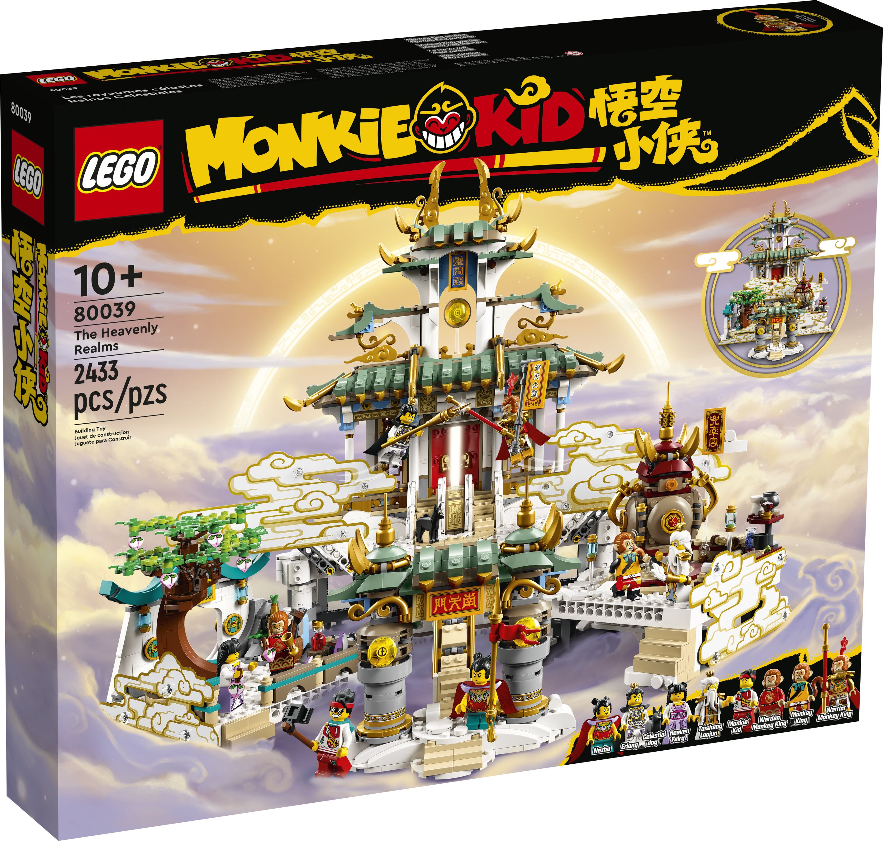 LEGO Monkie Kid 80039 Die Himmelsreiche LEGO_80039_Box1_V39.jpg