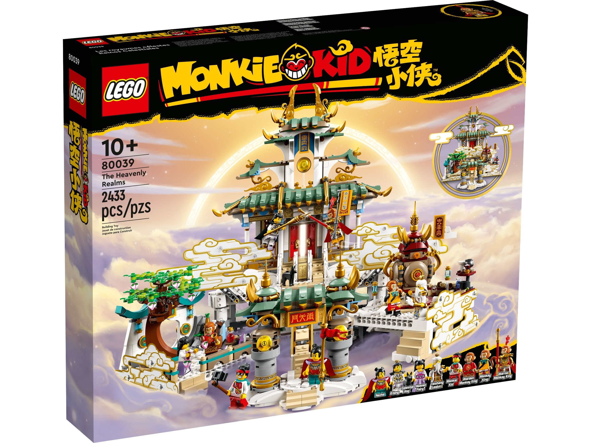 LEGO Monkie Kid 80039 Die Himmelsreiche LEGO_80039_alt1.jpg