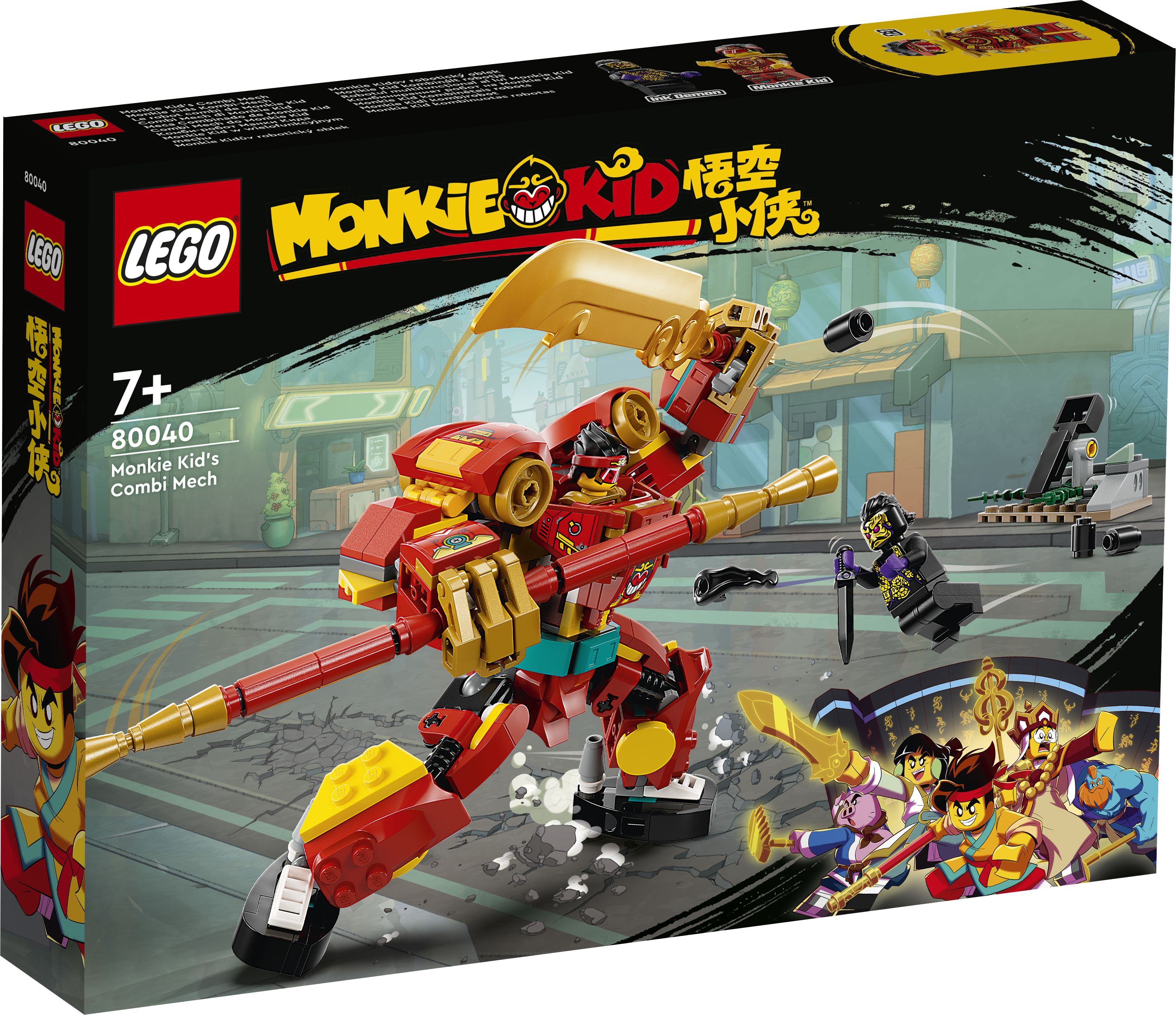 LEGO Monkie Kid 80040 Monkie Kids Kombi-Mech LEGO_80040_Box1_v29.jpg