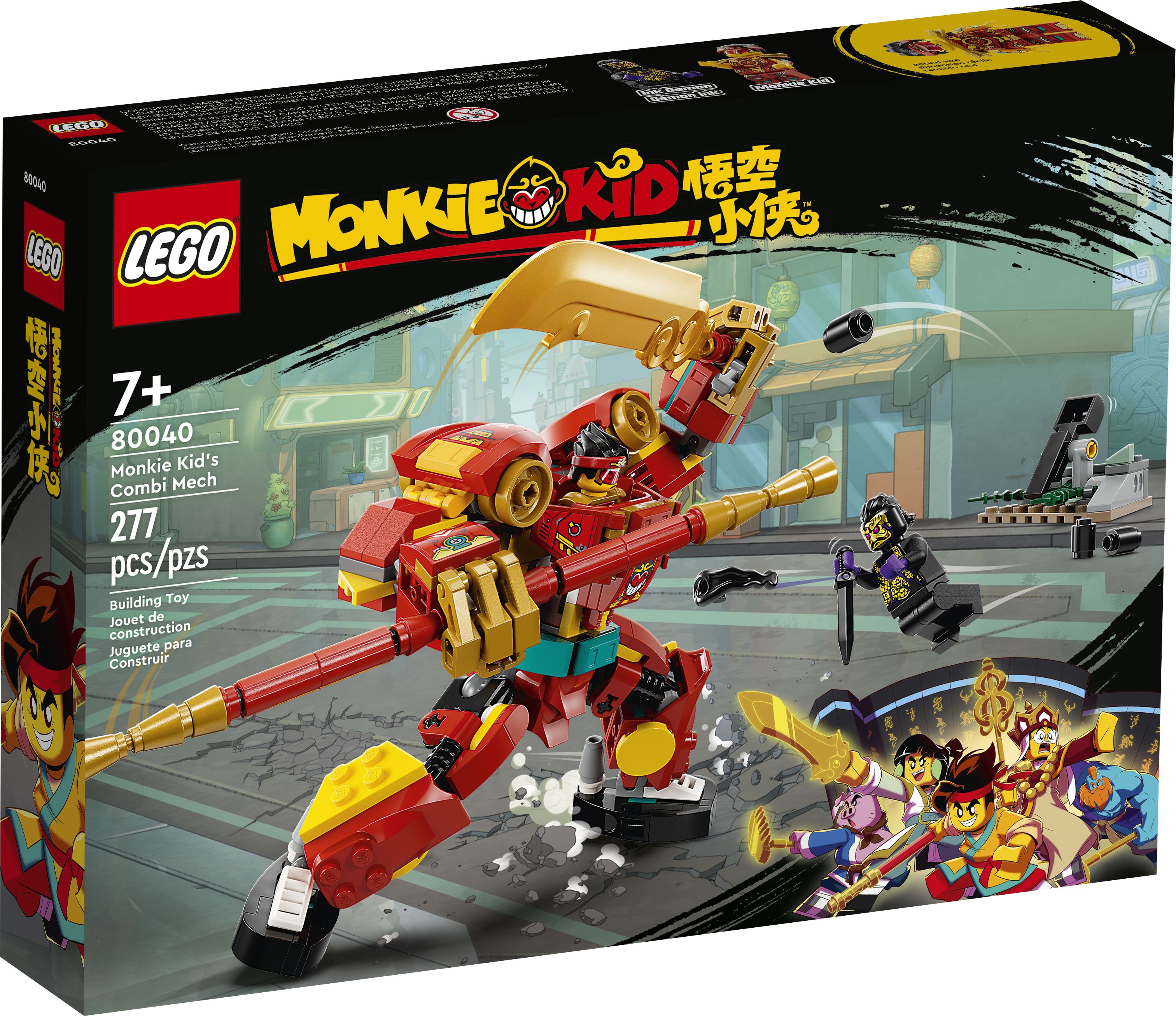 LEGO Monkie Kid 80040 Monkie Kids Kombi-Mech LEGO_80040_Box1_v39.jpg