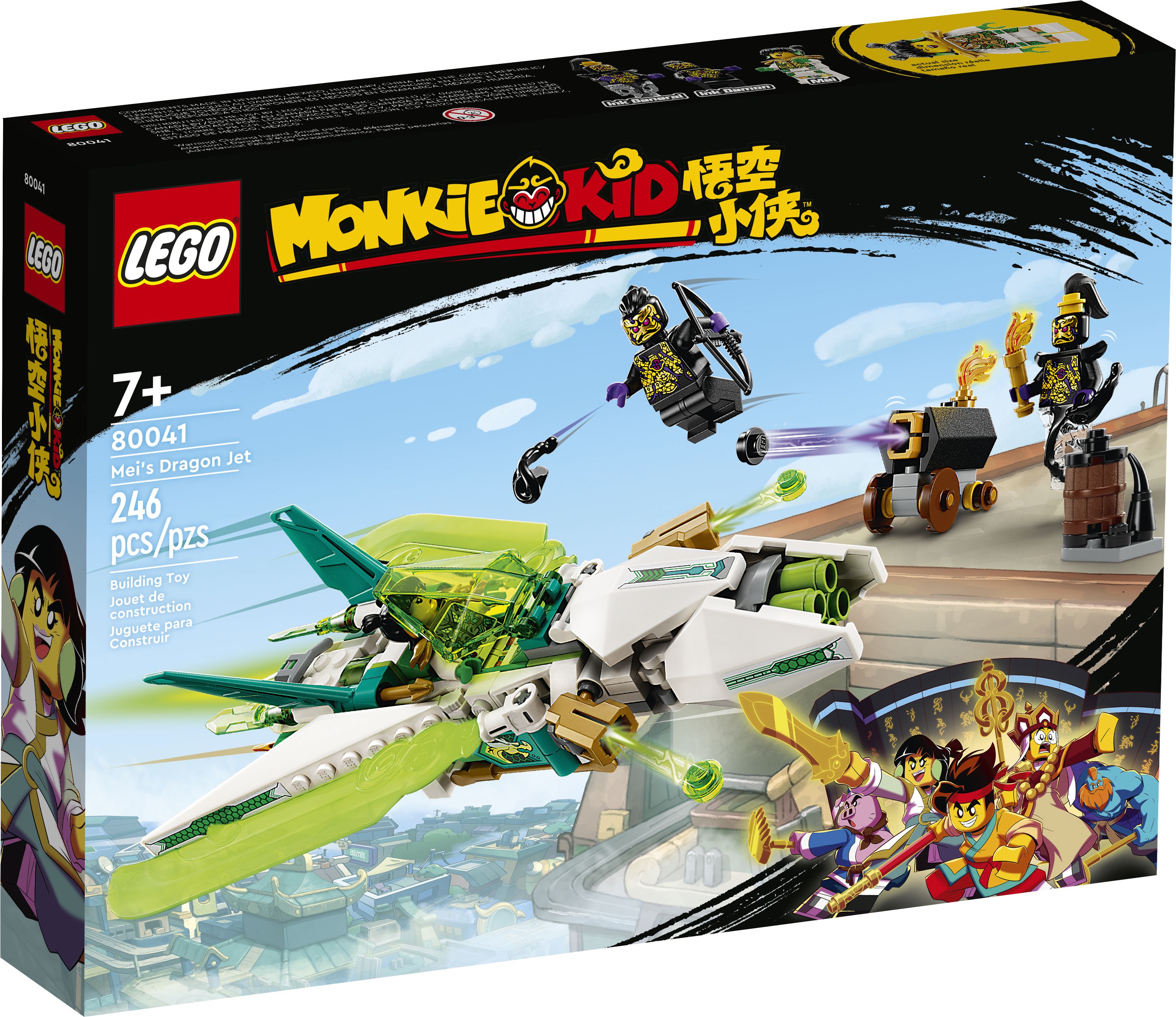 LEGO Monkie Kid 80041 Meis Drachen-Jet LEGO_80041_Box1_v39.jpg