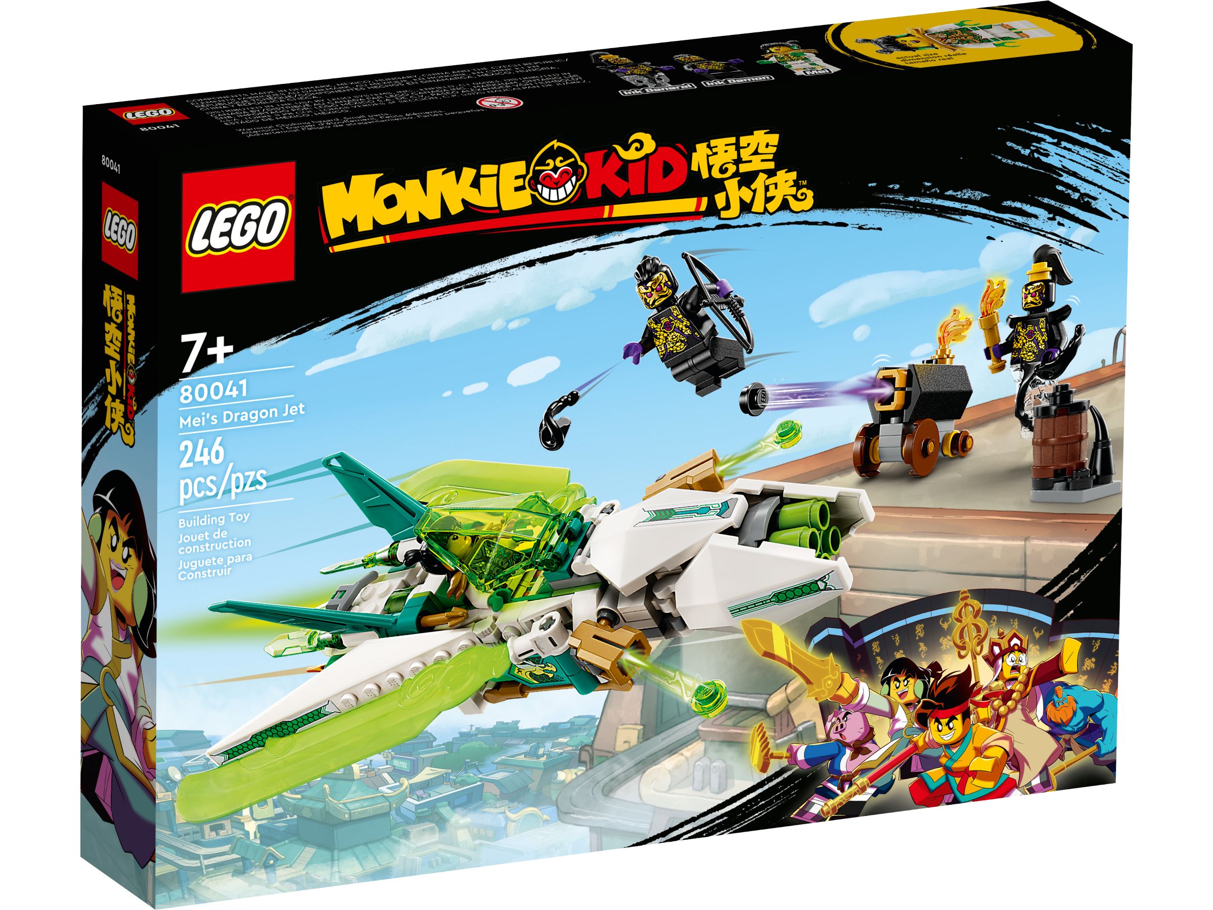 LEGO Monkie Kid 80041 Meis Drachen-Jet LEGO_80041_alt1.jpg