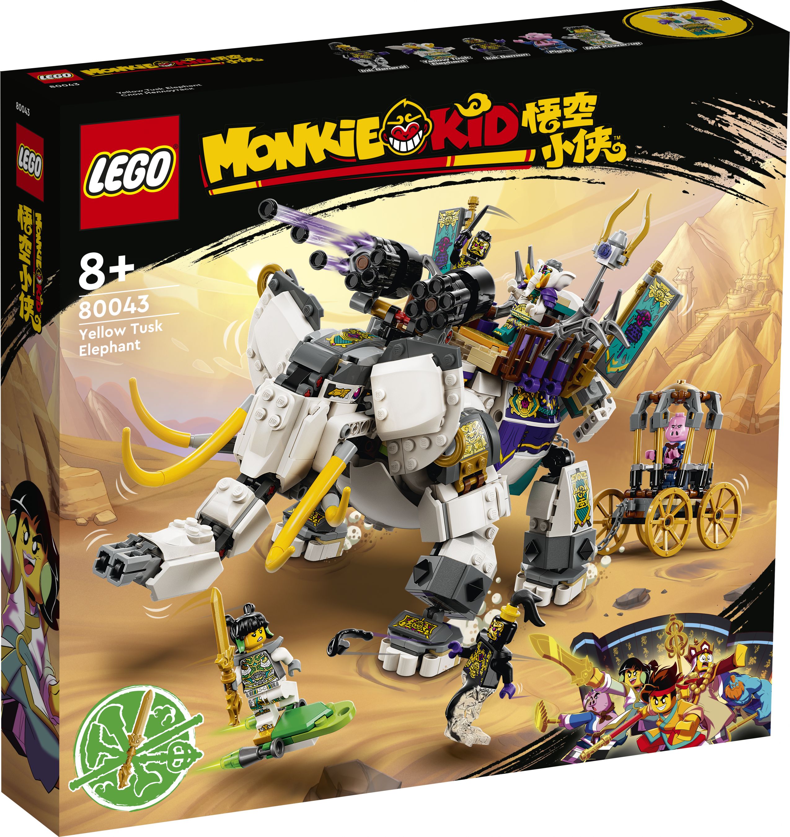 LEGO Monkie Kid 80043 Yellow Tusk Elephant LEGO_80043_Box1_v29.jpg