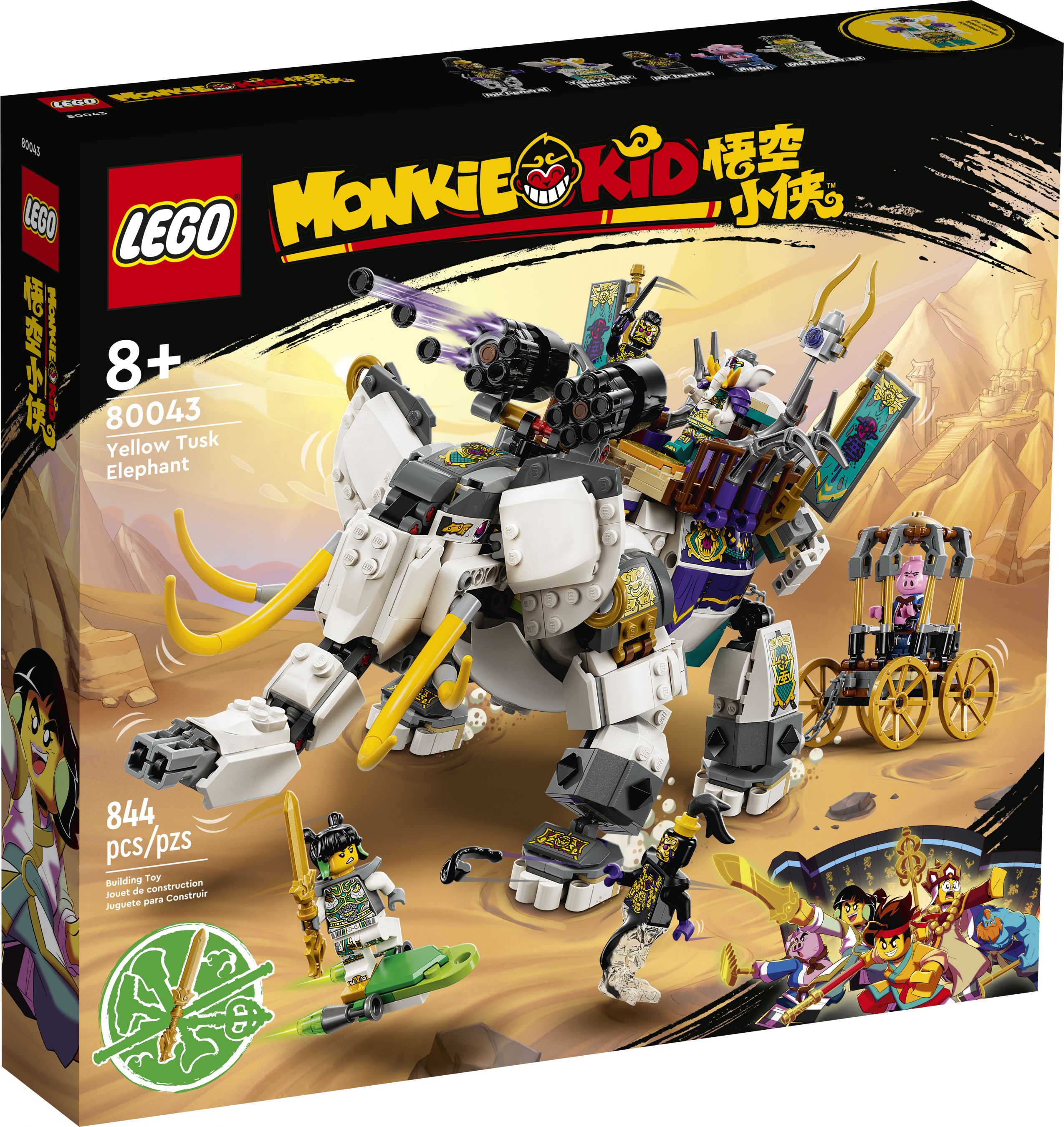 LEGO Monkie Kid 80043 Yellow Tusk Elephant LEGO_80043_Box1_v39.jpg