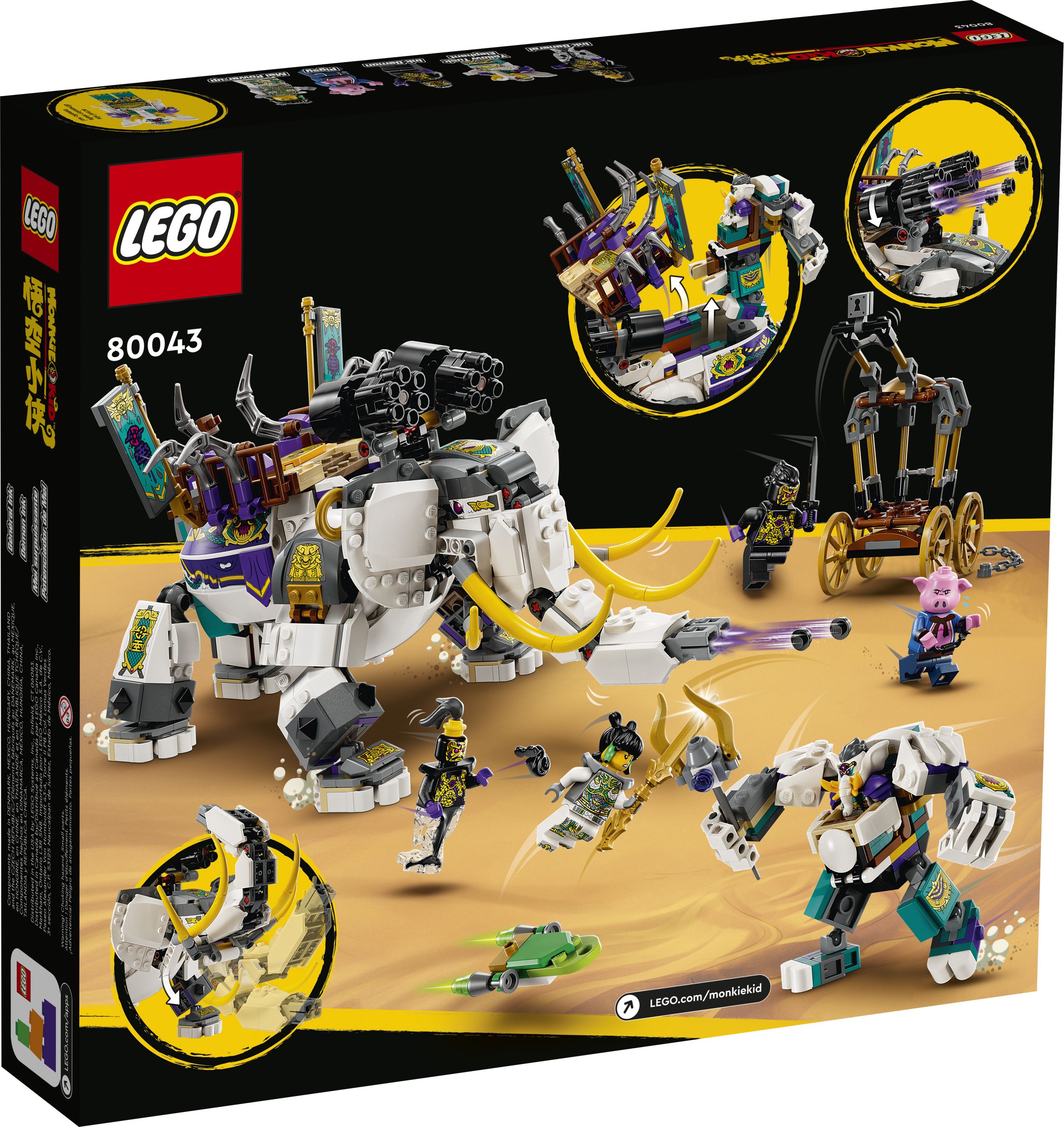LEGO Monkie Kid 80043 Yellow Tusk Elephant LEGO_80043_Box5_v39.jpg