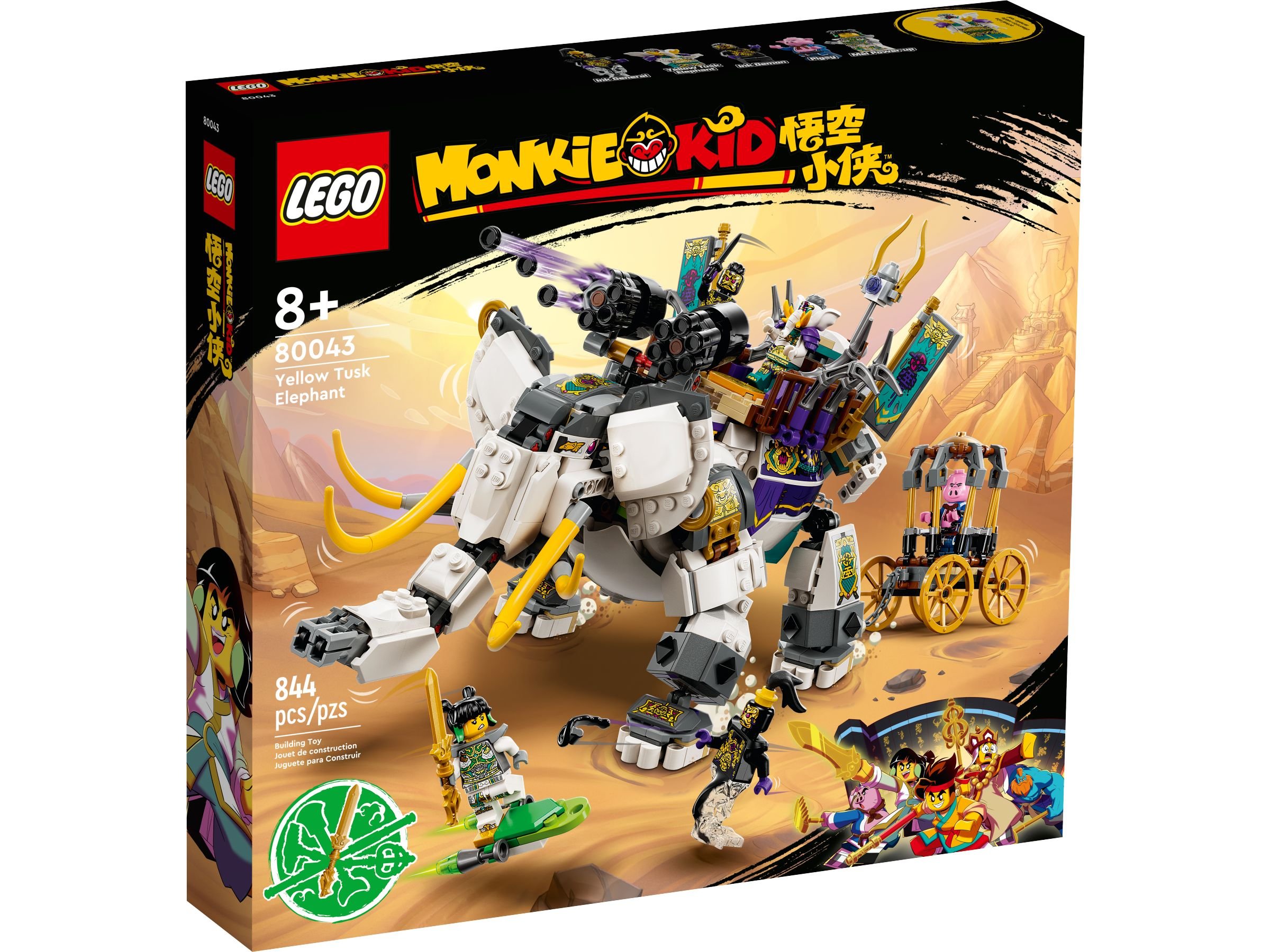 LEGO Monkie Kid 80043 Yellow Tusk Elephant LEGO_80043_alt1.jpg
