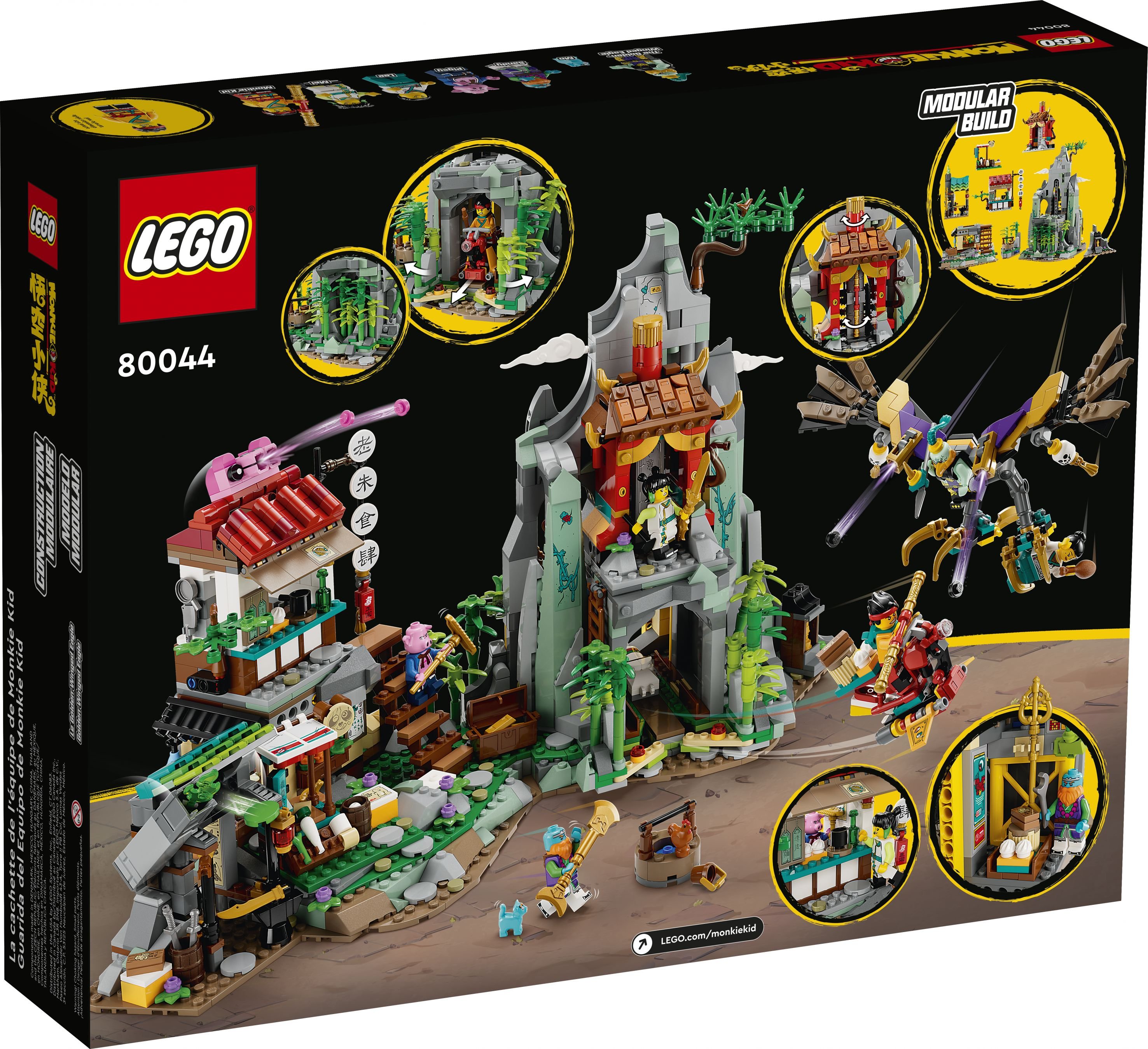 LEGO Monkie Kid 80044 Monkie Kids Teamversteck LEGO_80044_Box5_v39.jpg