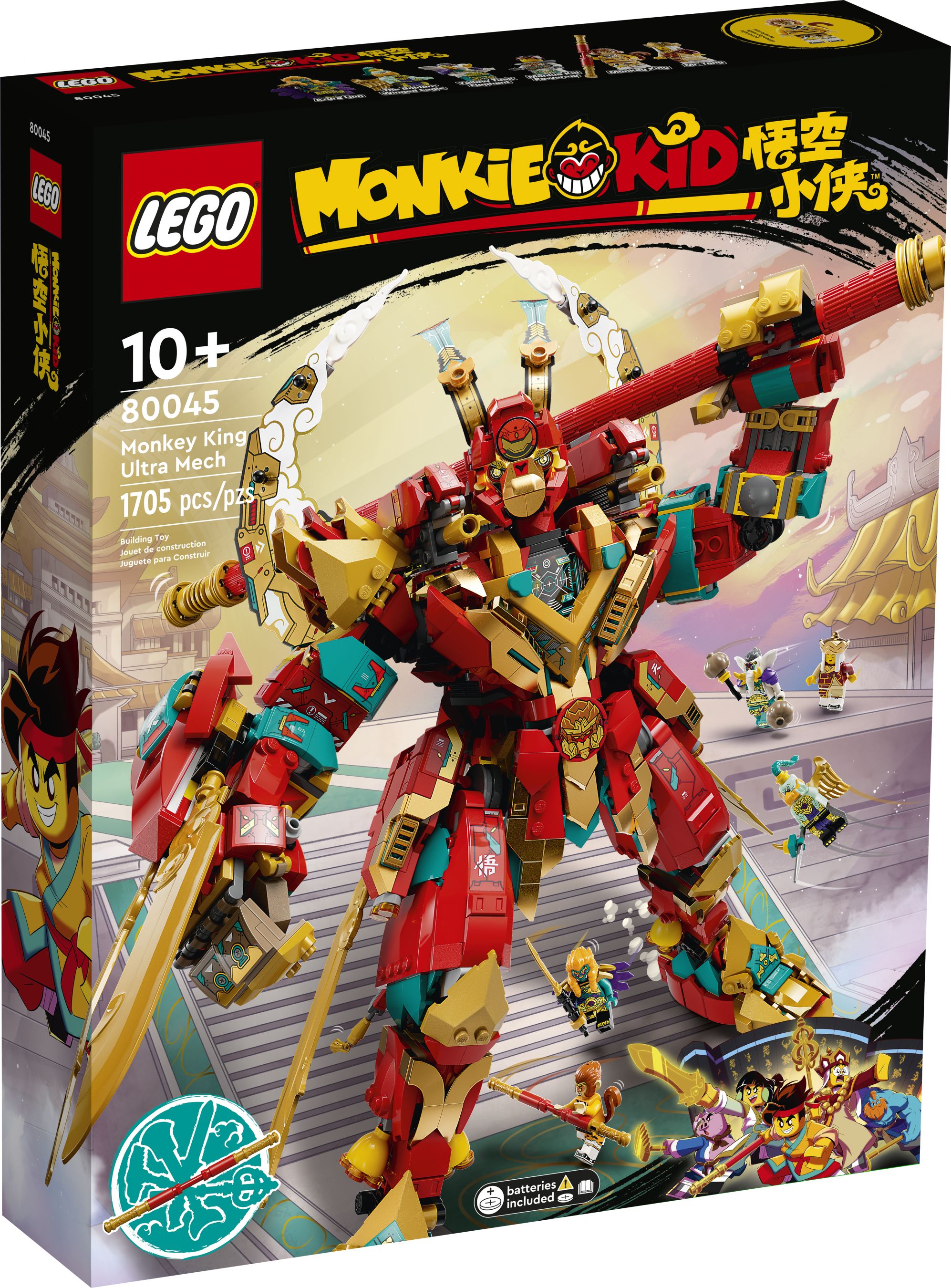 LEGO Monkie Kid 80045 Monkey Kings Ultra Mech LEGO_80045_Box1_v39.jpg