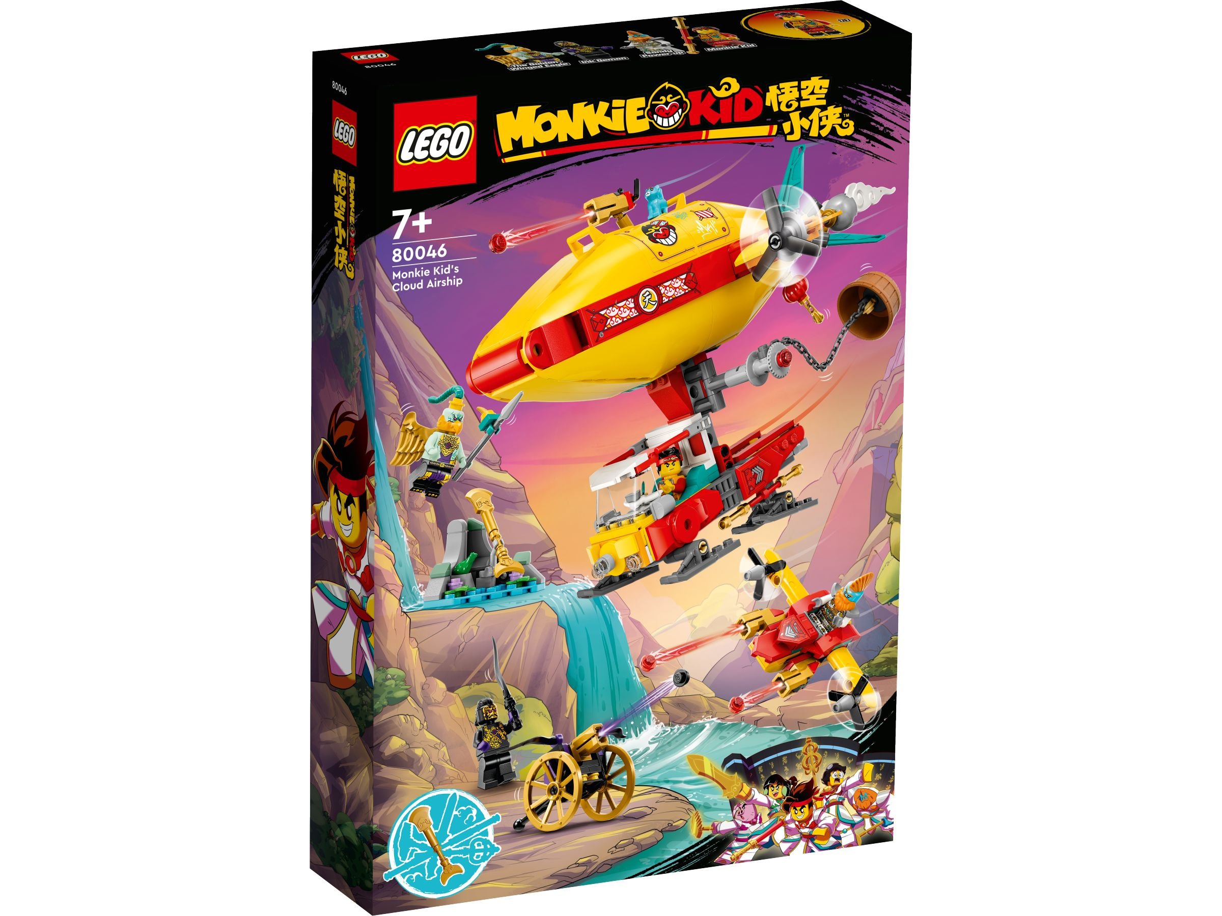 LEGO Monkie Kid 80046 Monkie Kids Wolkenschiff LEGO_80046_Box1_v29.jpg
