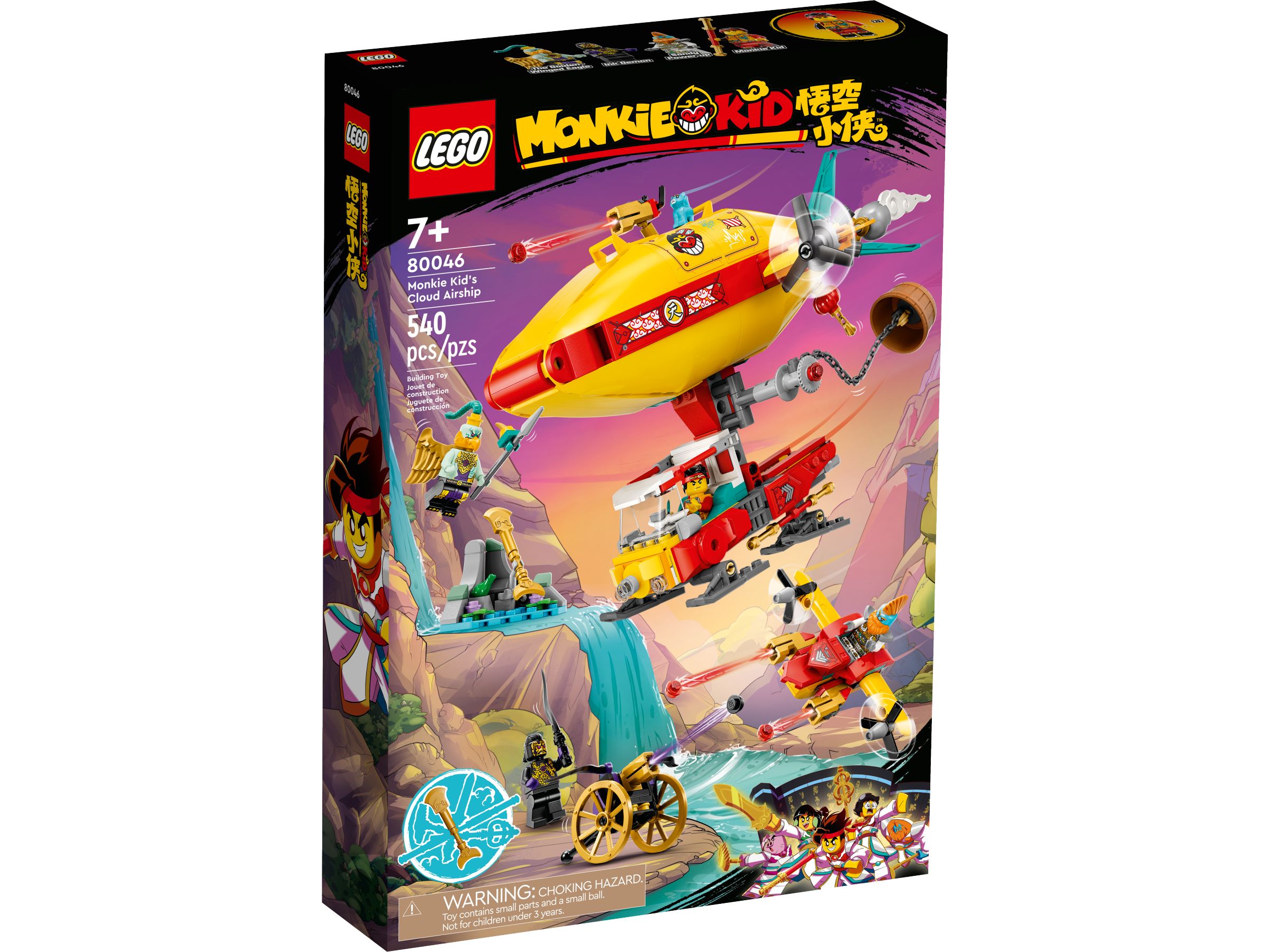 LEGO Monkie Kid 80046 Monkie Kids Wolkenschiff LEGO_80046_Box1_v39.jpg