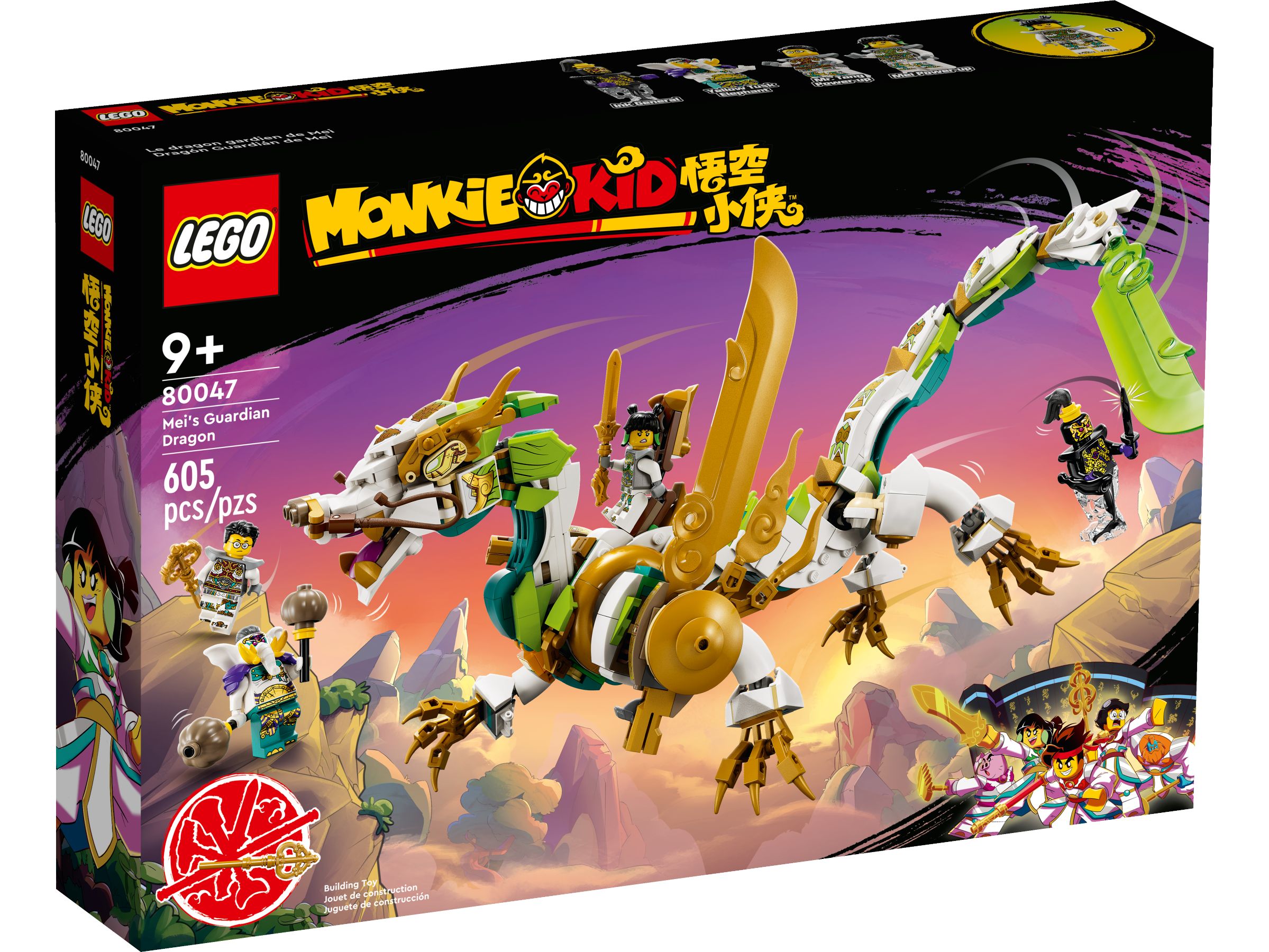 LEGO Monkie Kid 80047 Meis Schutzdrache LEGO_80047_alt1.jpg