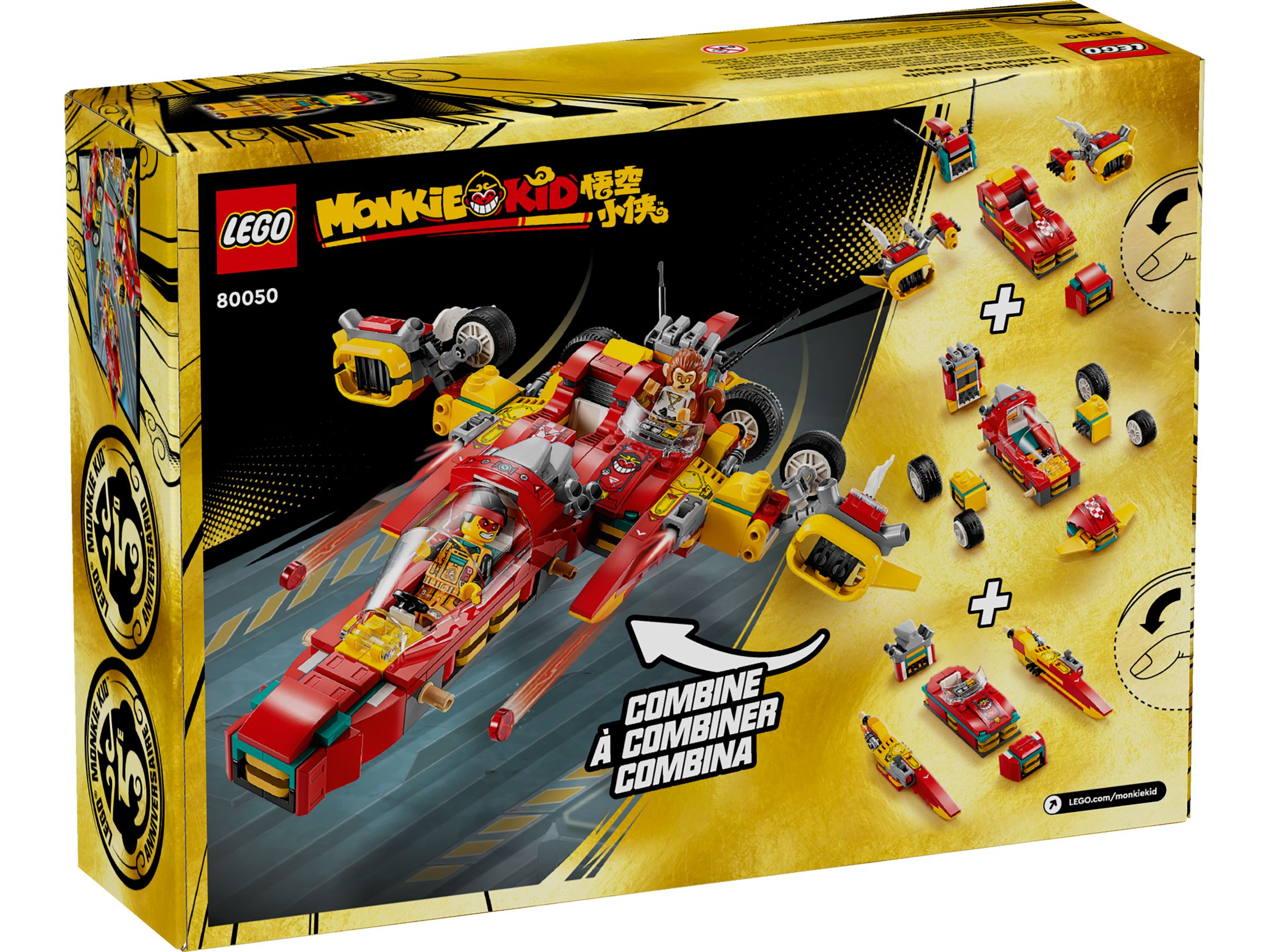 LEGO Monkie Kid 80050 Kreative Fahrzeuge LEGO_80050_alt4.jpg