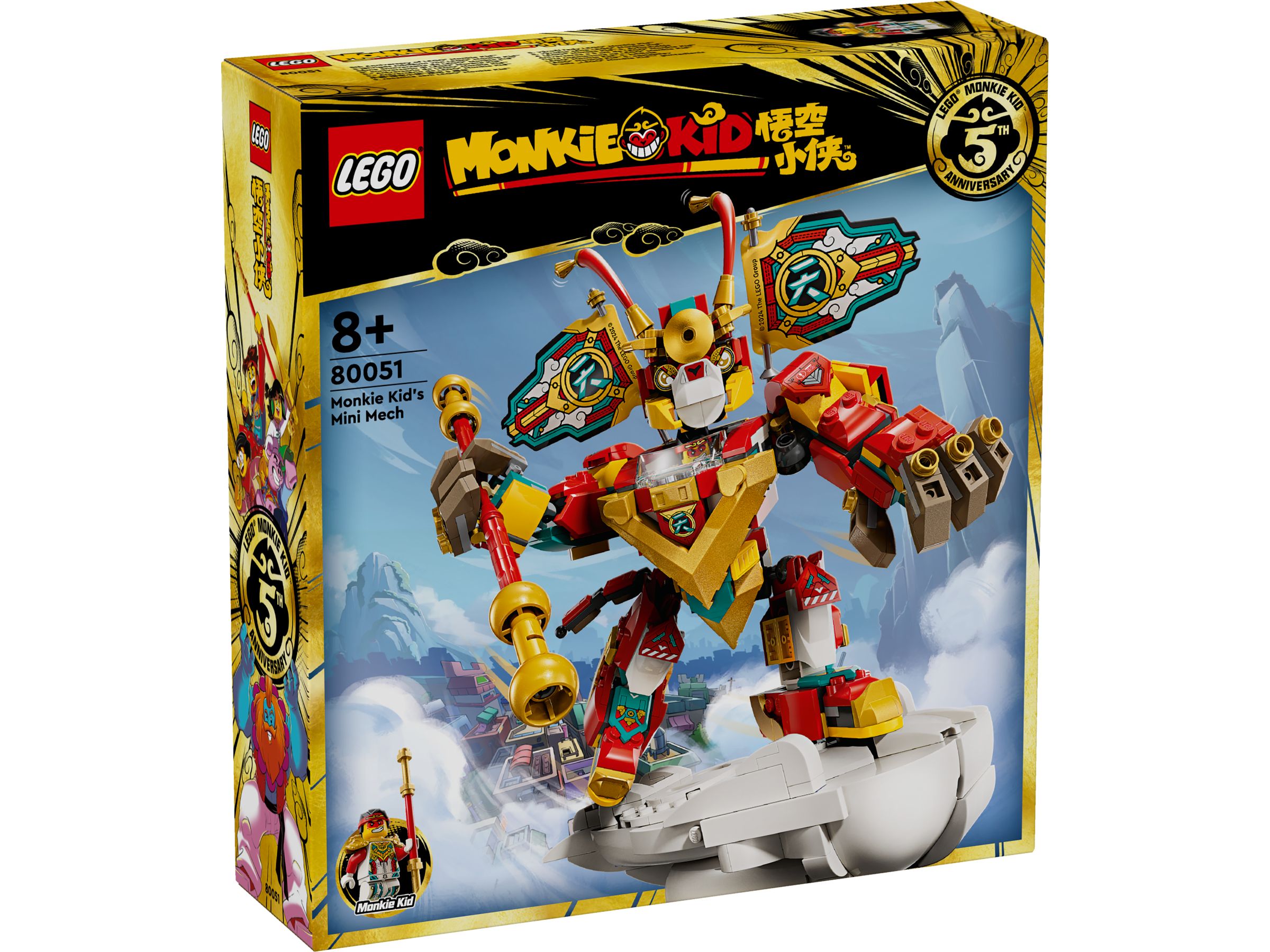 LEGO Monkie Kid 80051 Monkie Kids Mini-Mech LEGO_80051_Box1_v29.jpg