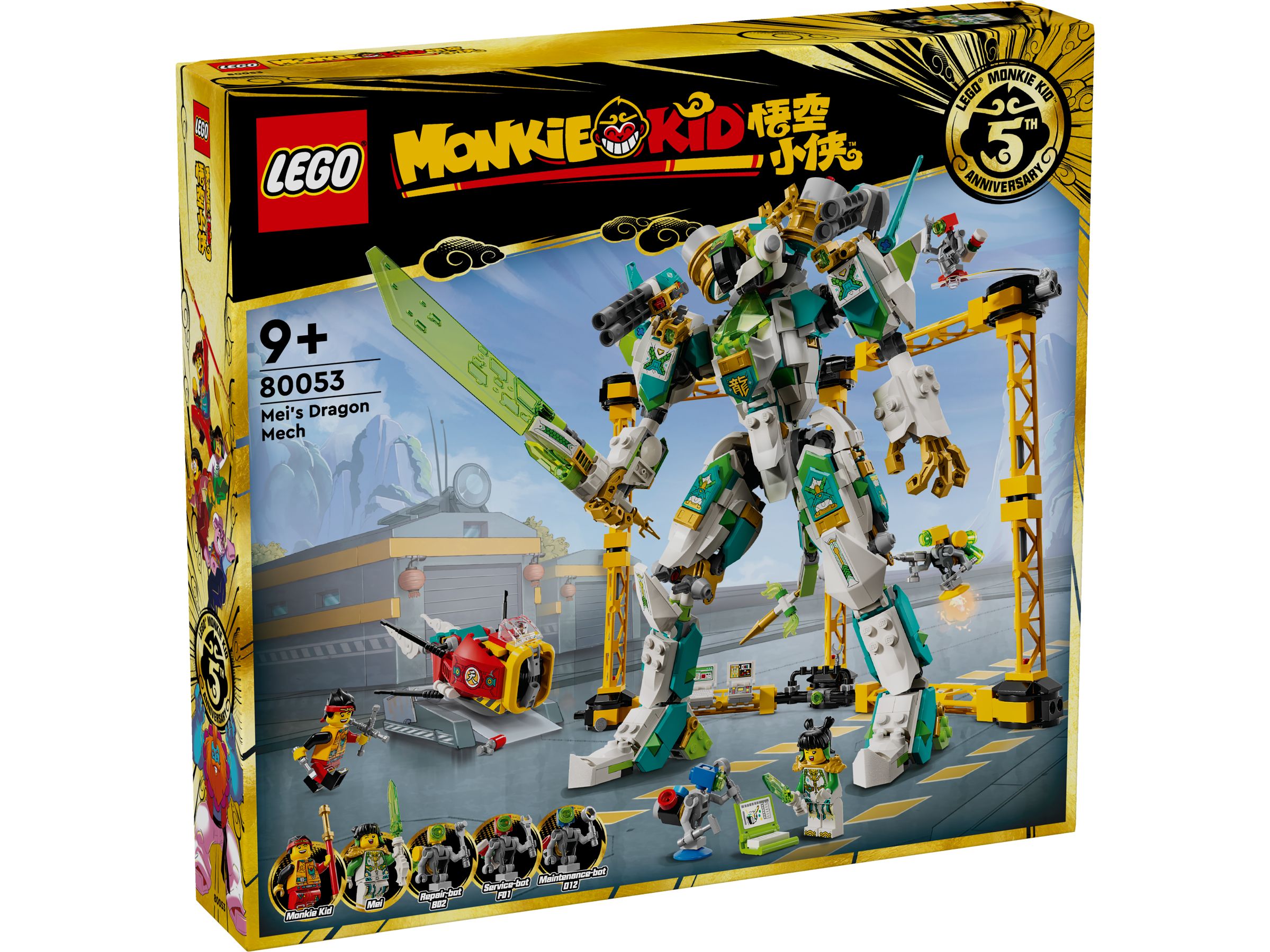 LEGO Monkie Kid 80053 Meis Drachen-Mech LEGO_80053_Box1_v29.jpg