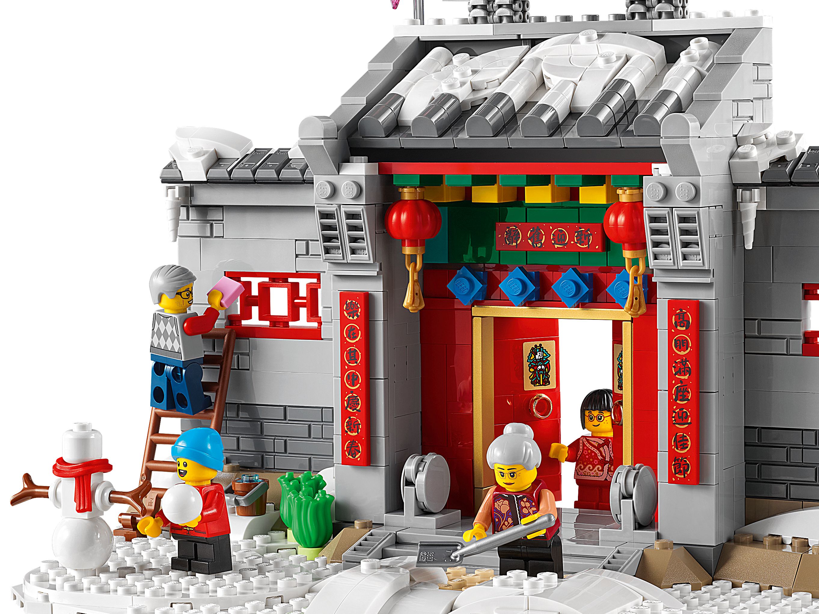 LEGO Seasonal 80106 Geschichte von Nian LEGO_80106_alt10.jpg